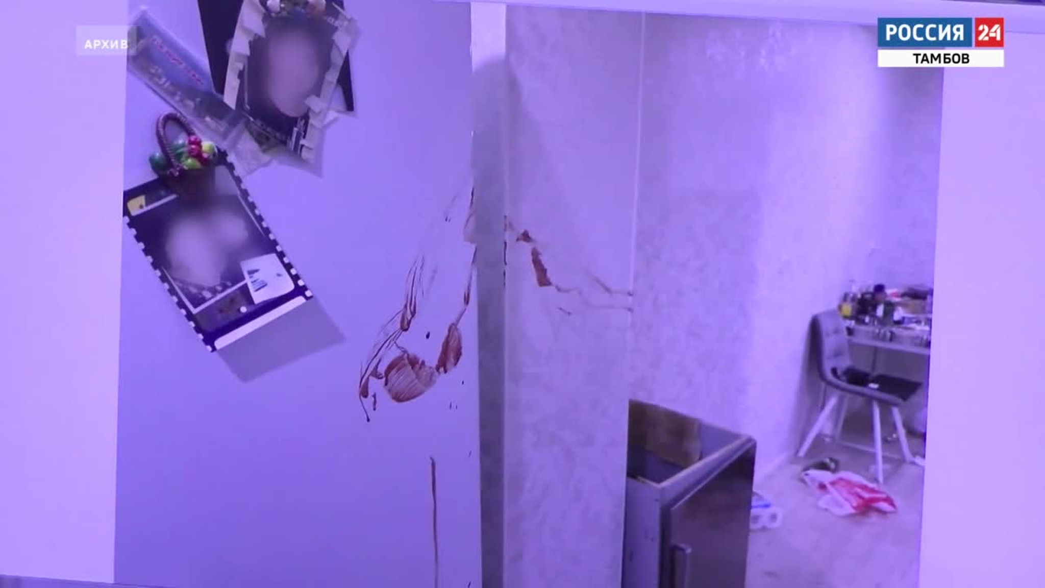 Убийство на 23 февраля