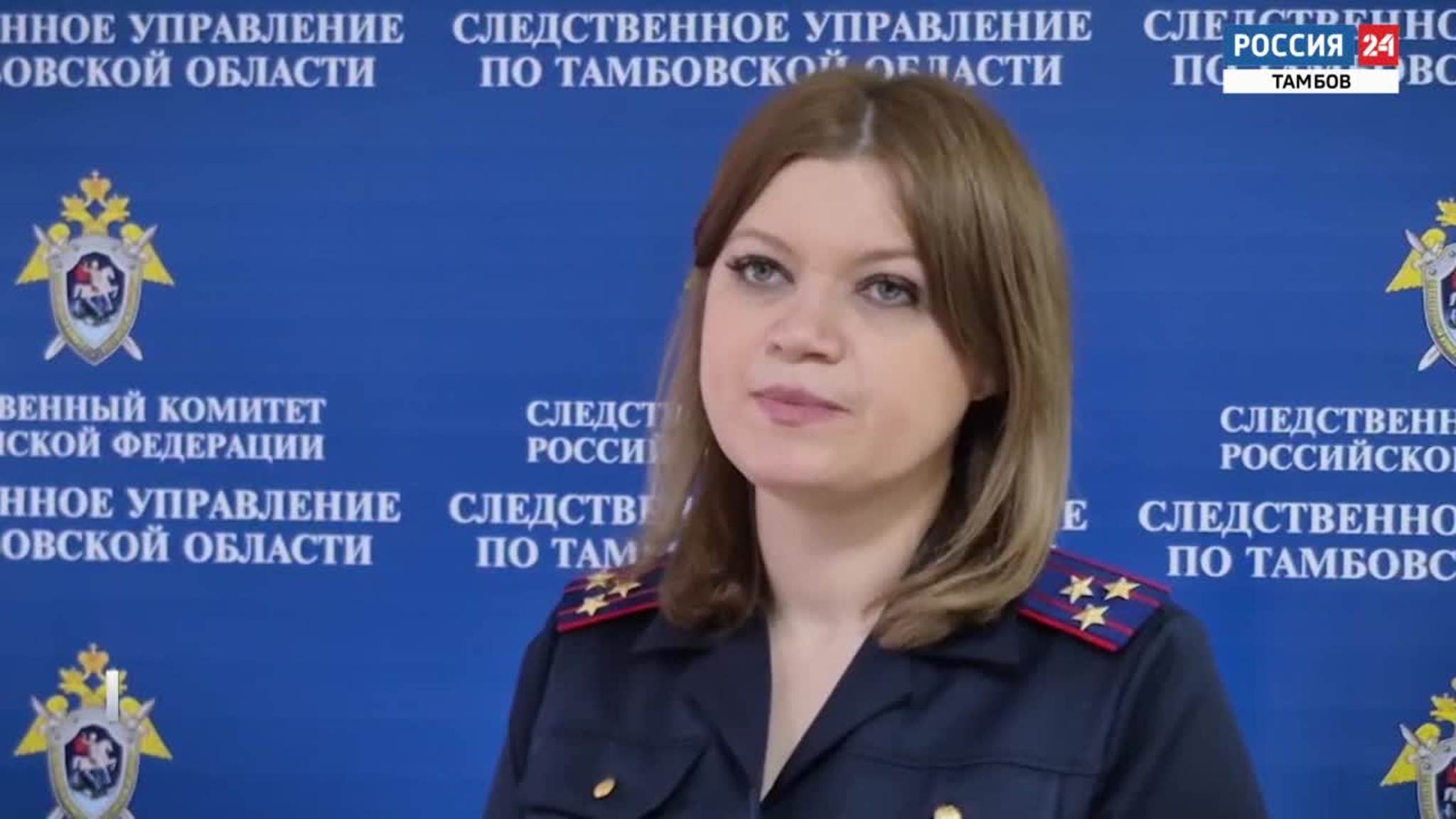 Заведующую детским садом ждёт суд