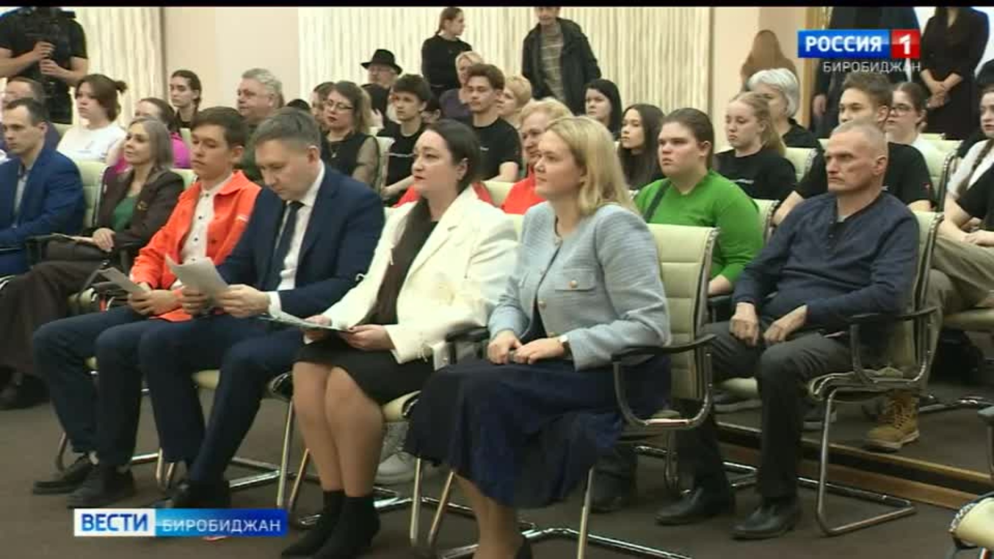 Региональный клуб участников "Мы вместе" открыт в Биробиджане