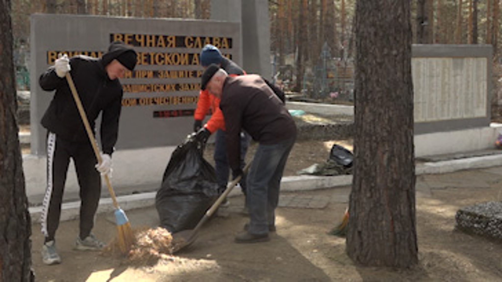 В Чите состоялся культурный субботник
