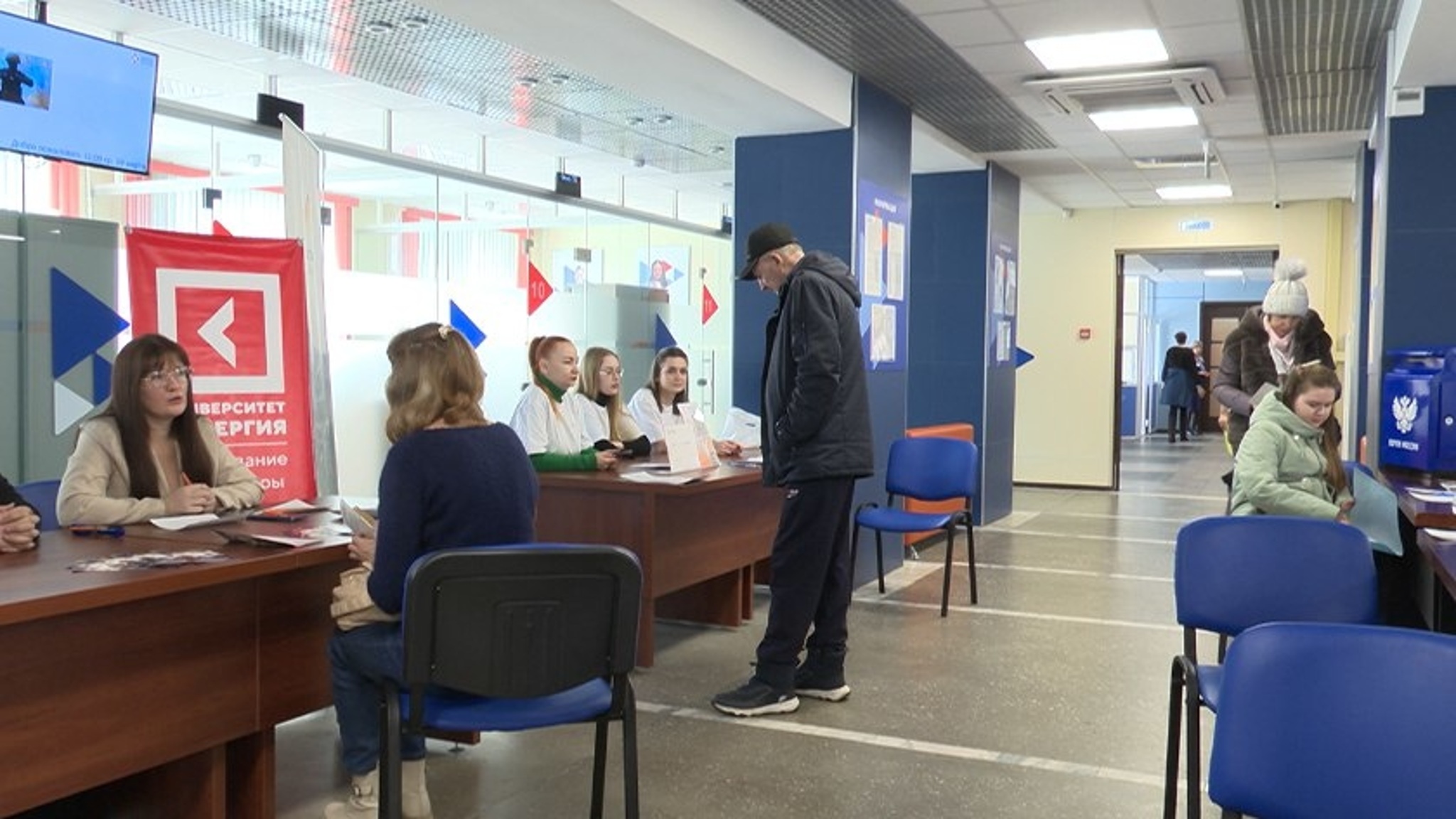 Региональный этап Всероссийской ярмарки трудоустройства состоится 18 апреля в Приамурье