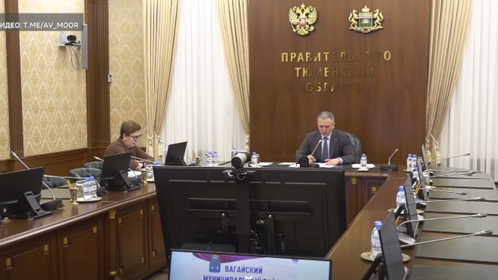 Губернатор Тюменской области провел прием граждан по личным вопросам