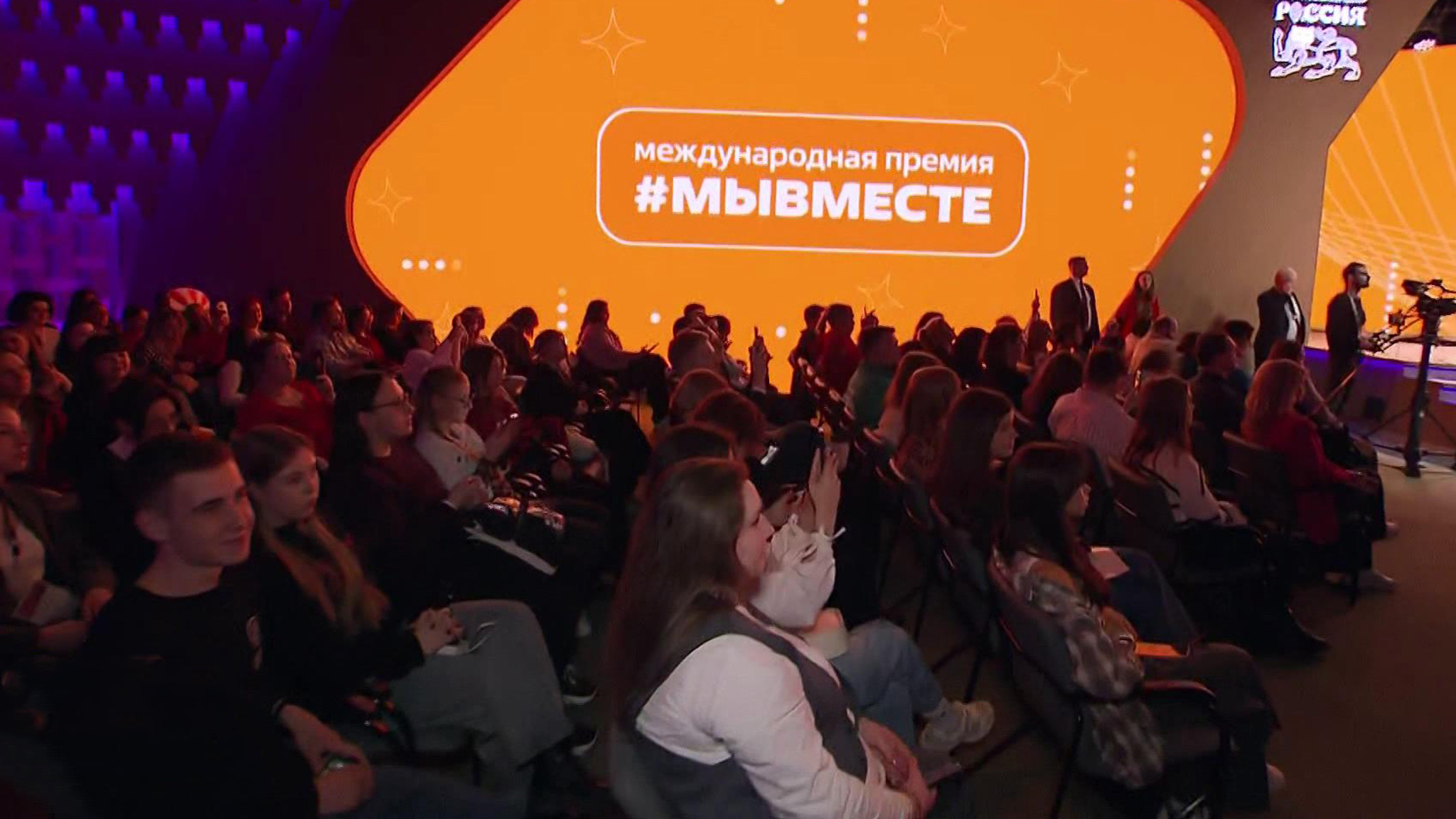 В России стартовал нацпроект "Молодежь и дети"