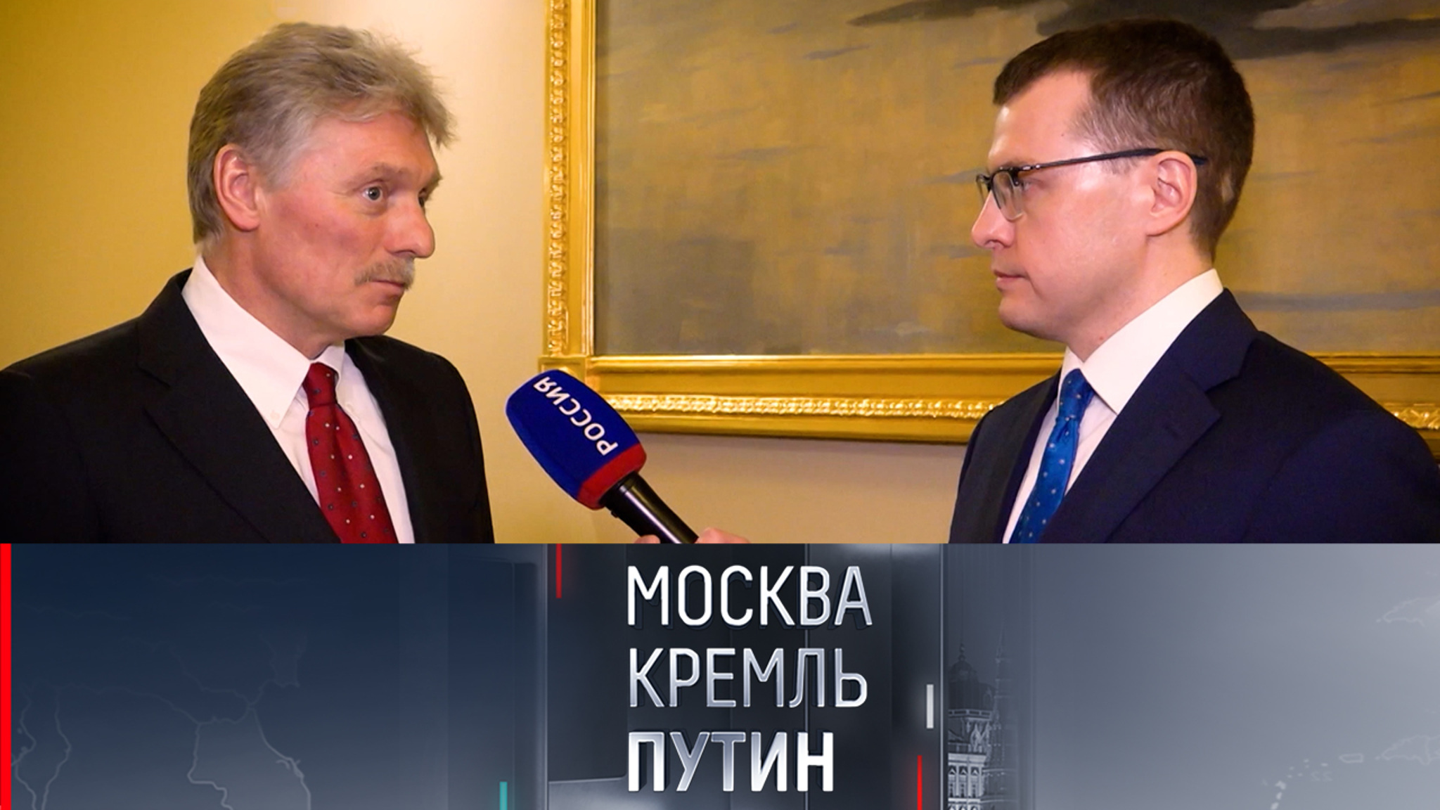 Песков: причины несоблюдения моратория на удары катастрофичны