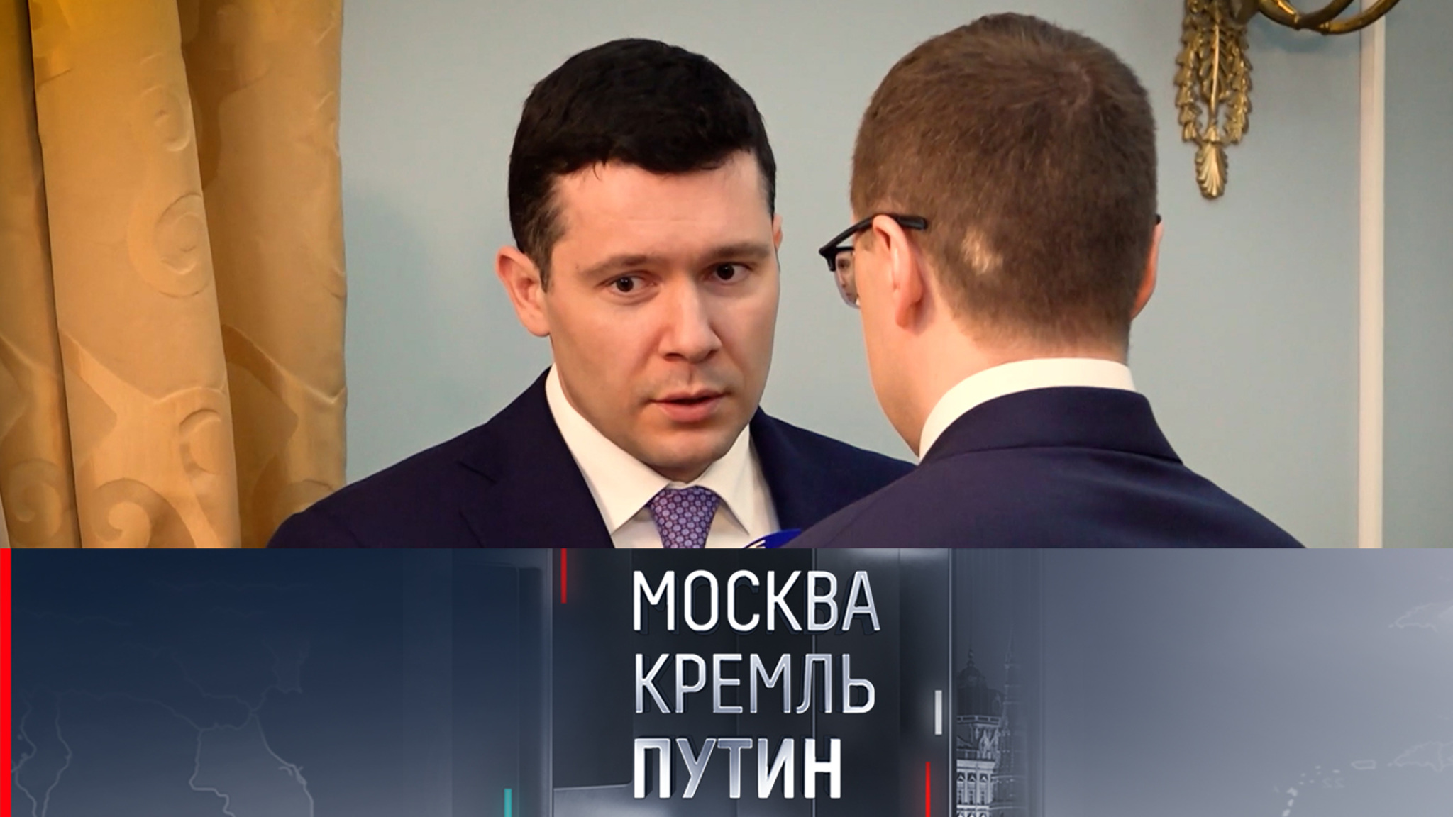 Алиханов: нашему автопрому надо использовать возможности последних лет
