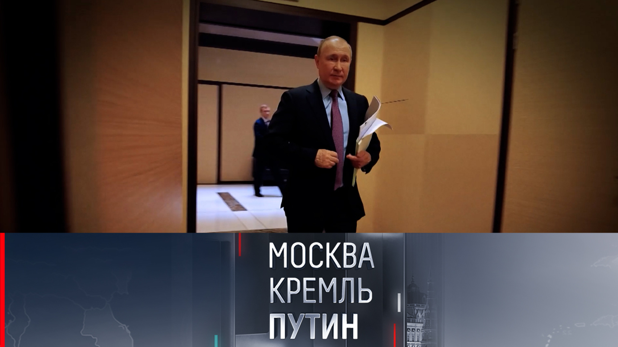 В плане президента на неделю поездки в регионы и международные встречи