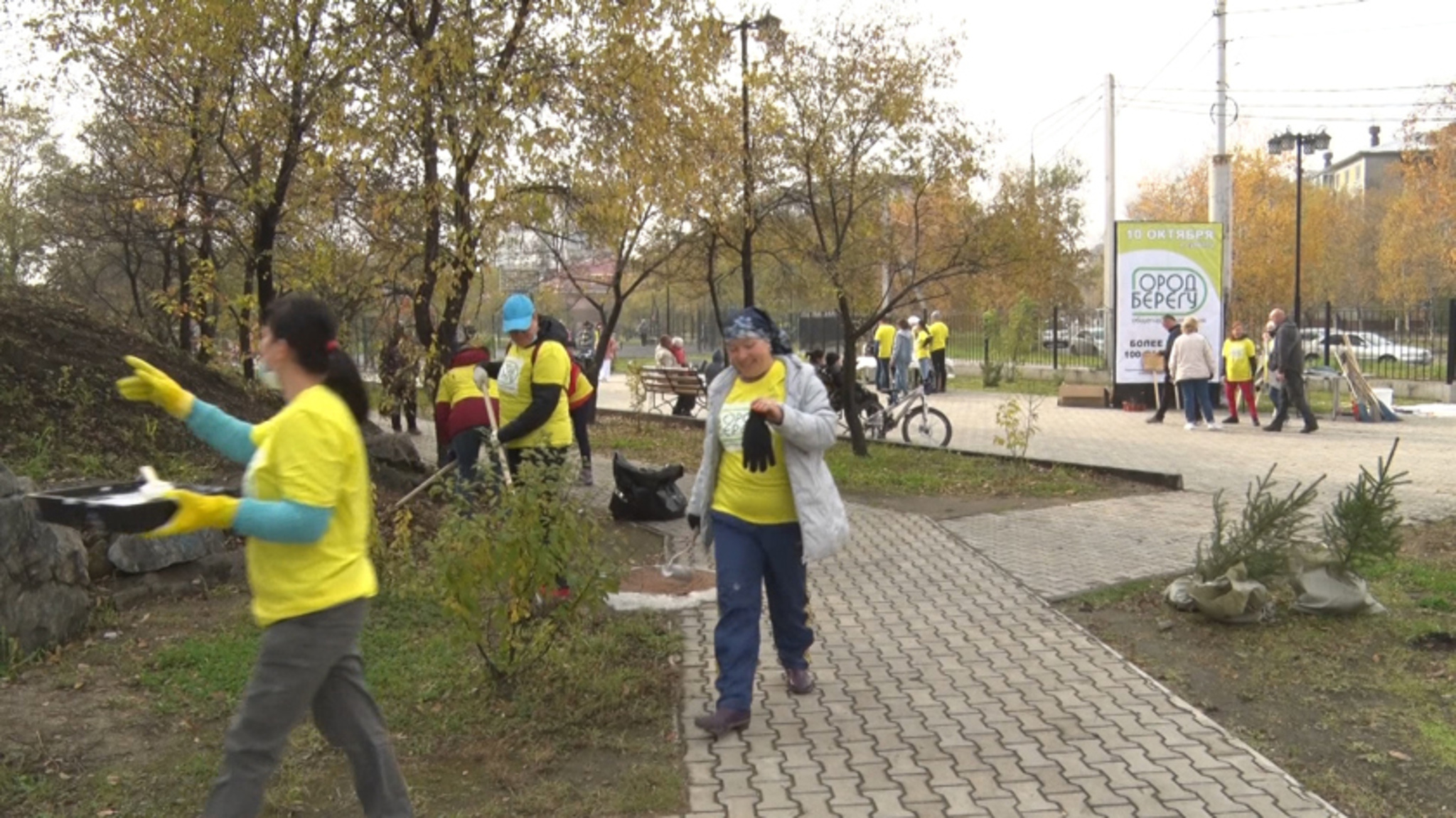 Акция "Город берегу" стартует сегодня в Благовещенске