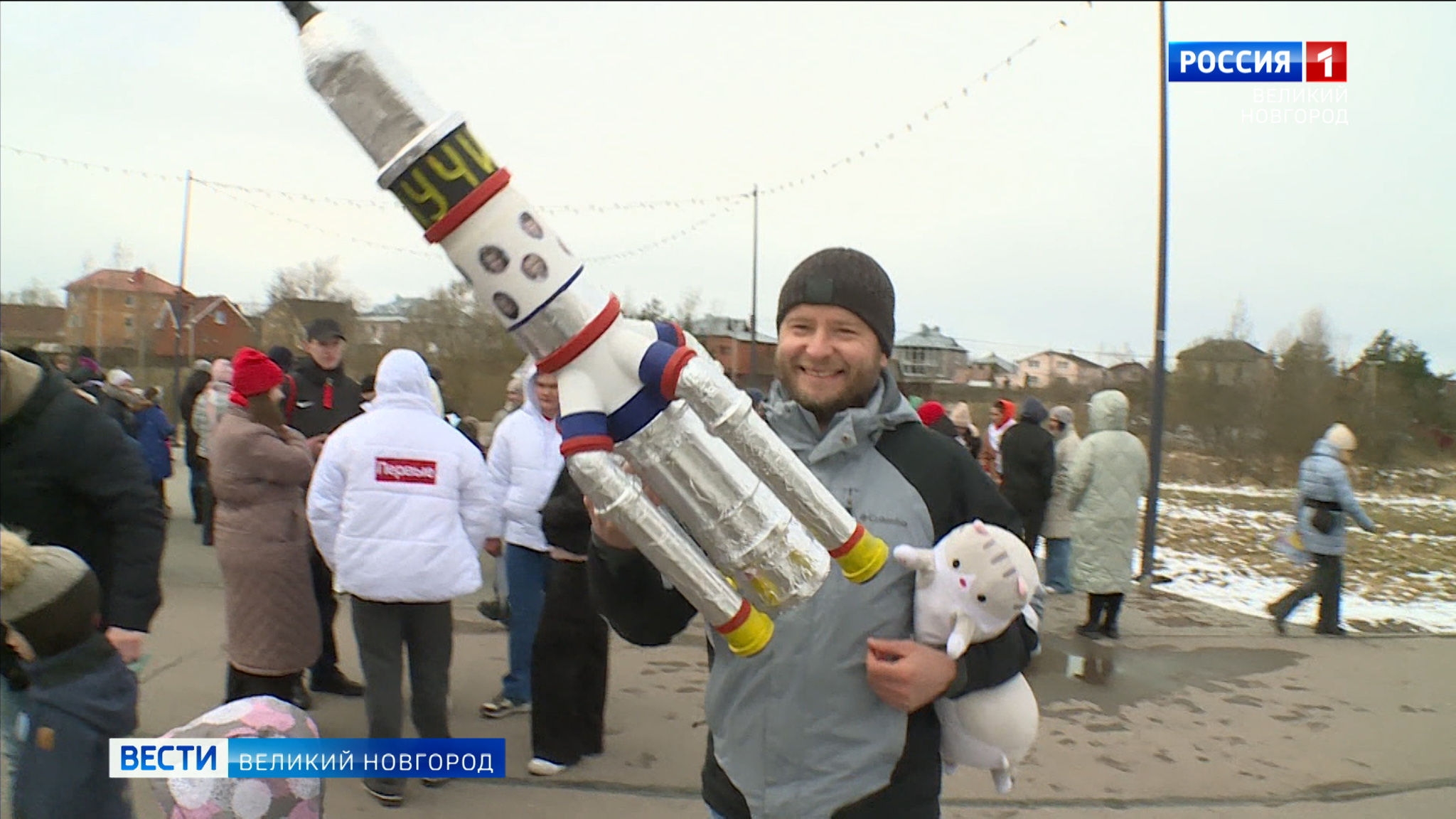 В День космонавтики новгородцы провели акцию "Стартует ракета"