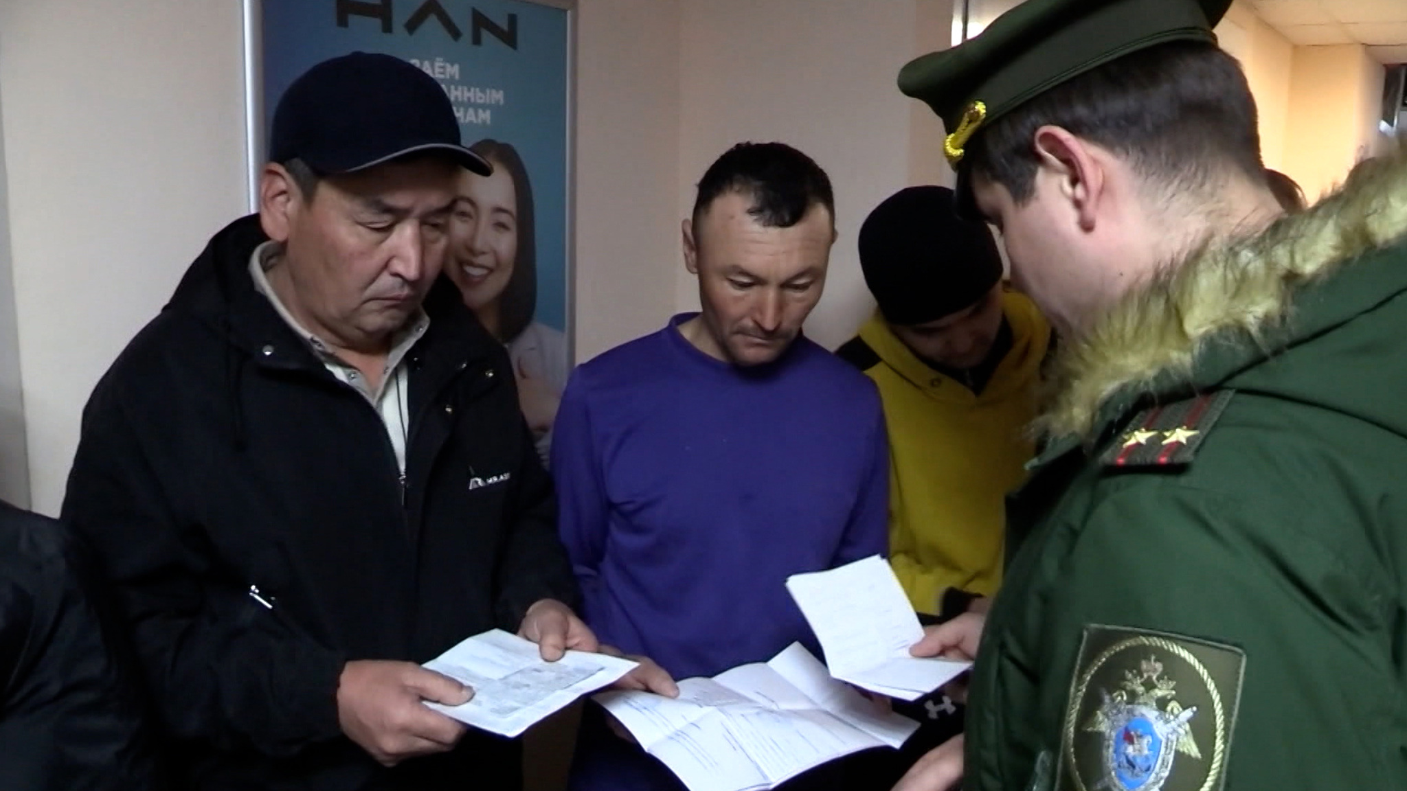 Спецназ с собаками провел обыск в хостеле возле Внукова