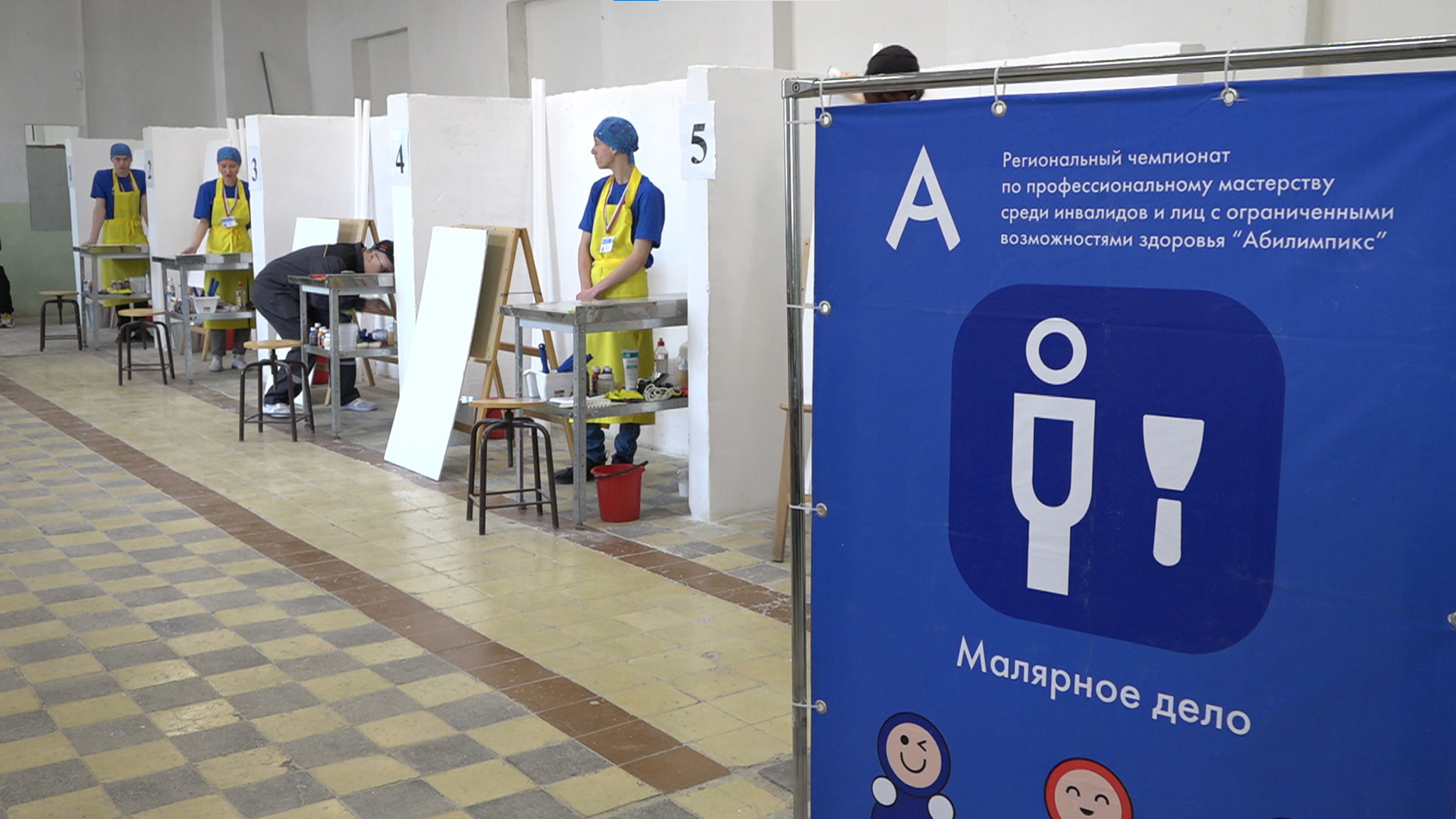 В Чите стартовал региональный чемпионат по профессиональному мастерству «Абилимпикс»
