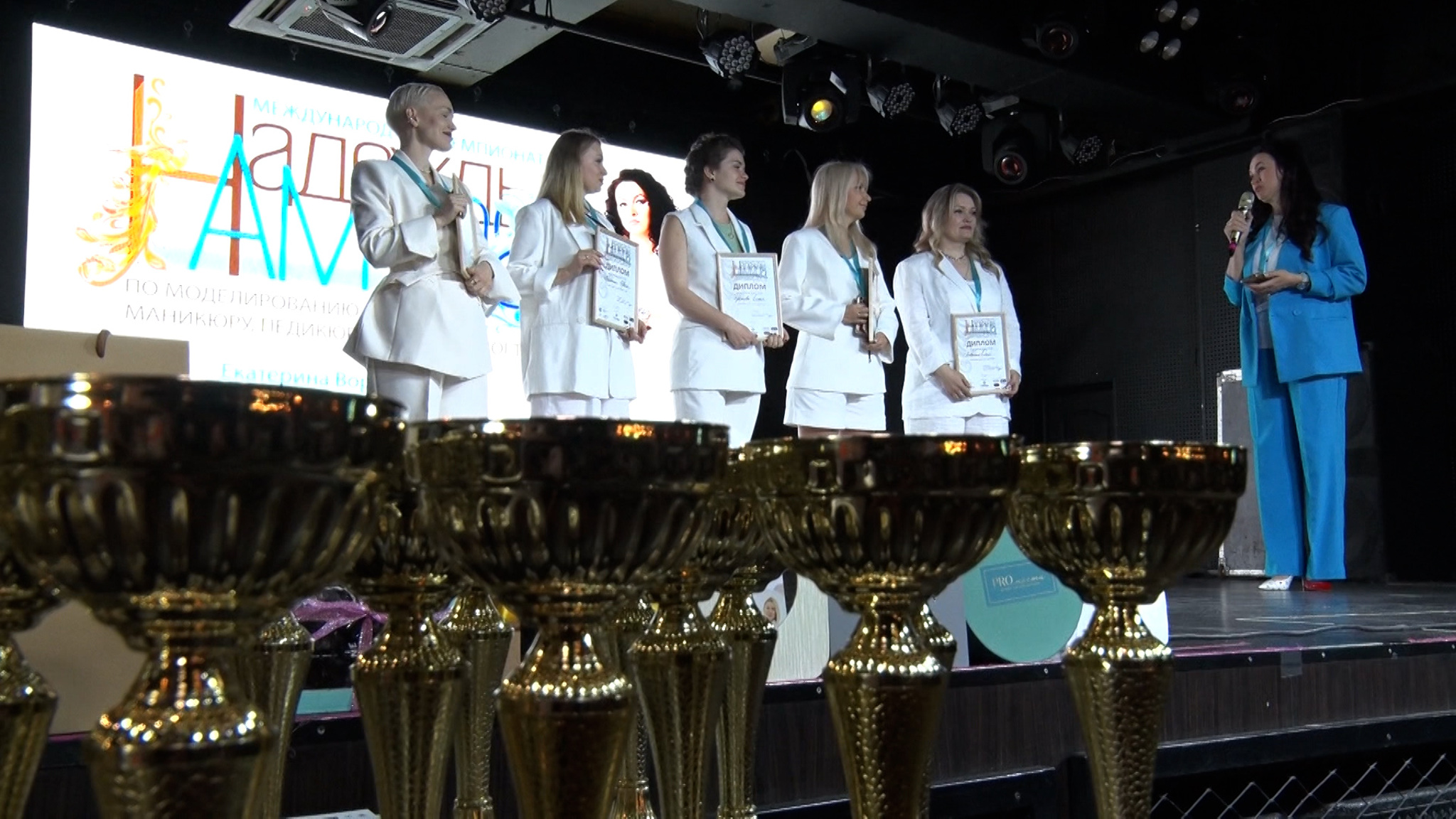 Международный чемпионат и образовательный форум для мастеров маникюра состоится в июле в Благовещенске