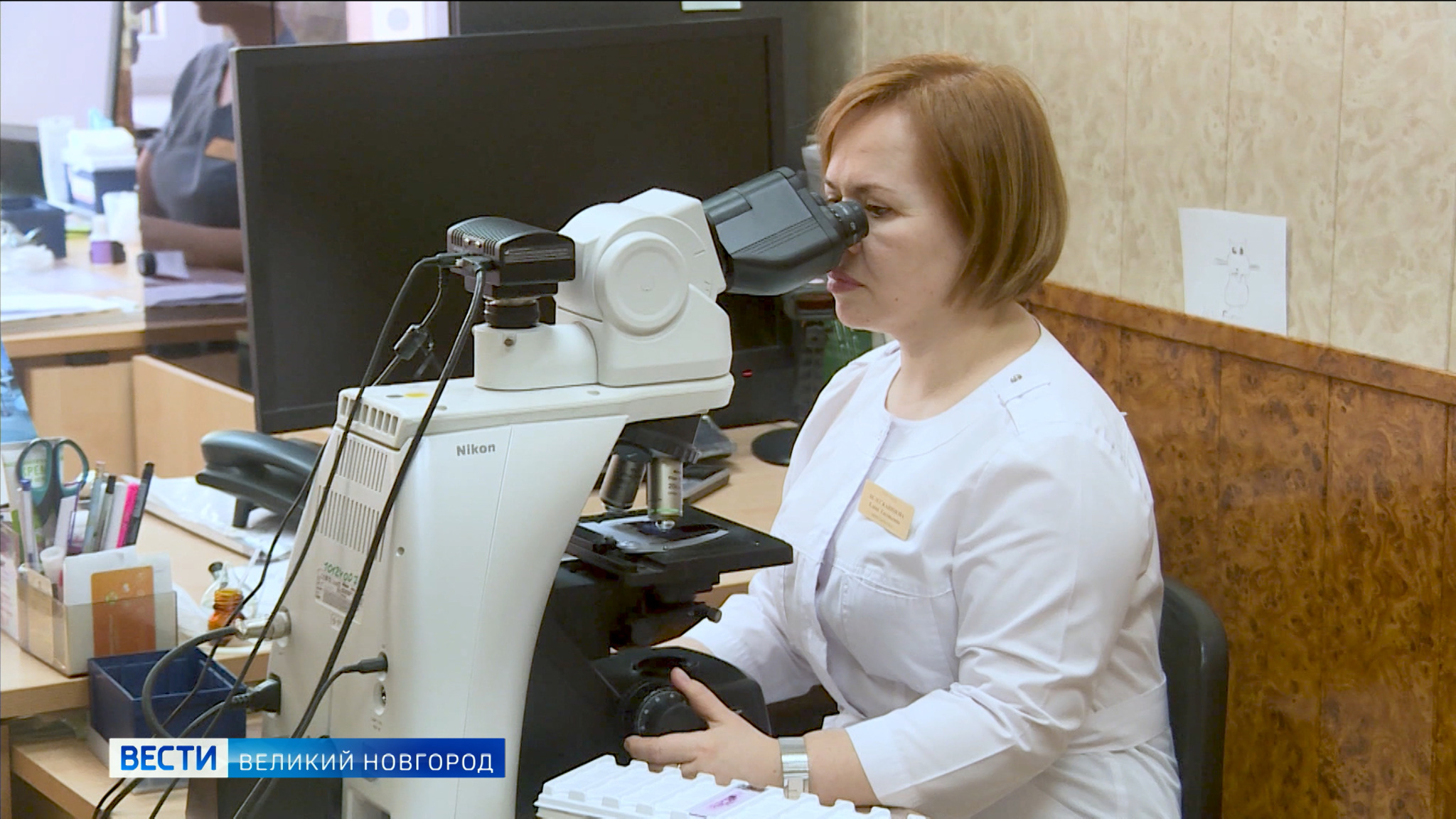 В Новгородском онкодиспансере отметили Международный день специалиста лабораторной диагностики