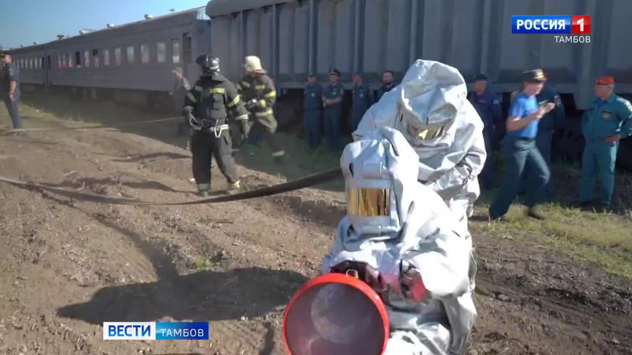 Спасатели из ЦФО посоревнуются в мастерстве