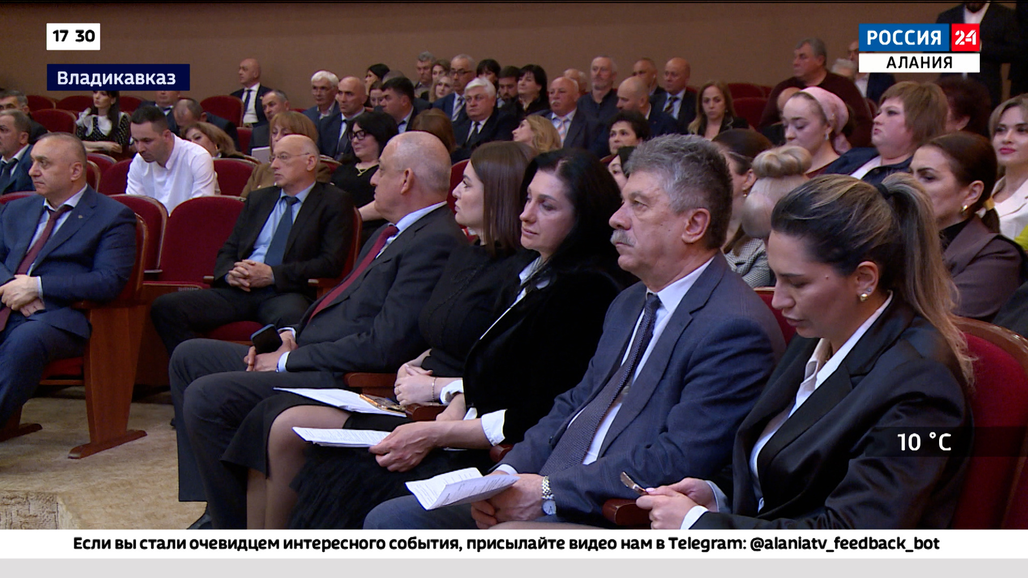 Эфир от 16.04.2025