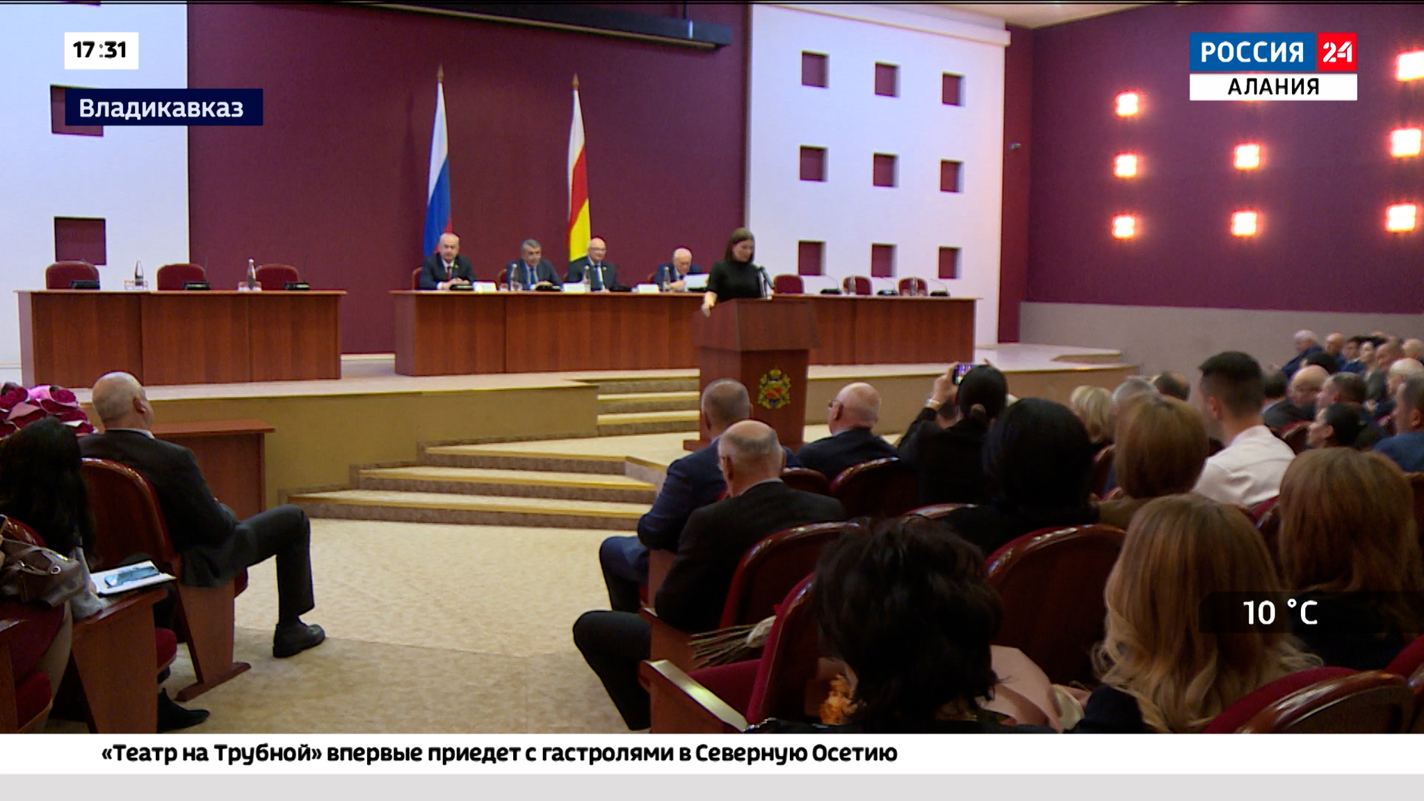 В Администрации Владикавказа состоялось отчетное собрание Совета муниципальных образований Северной Осетии