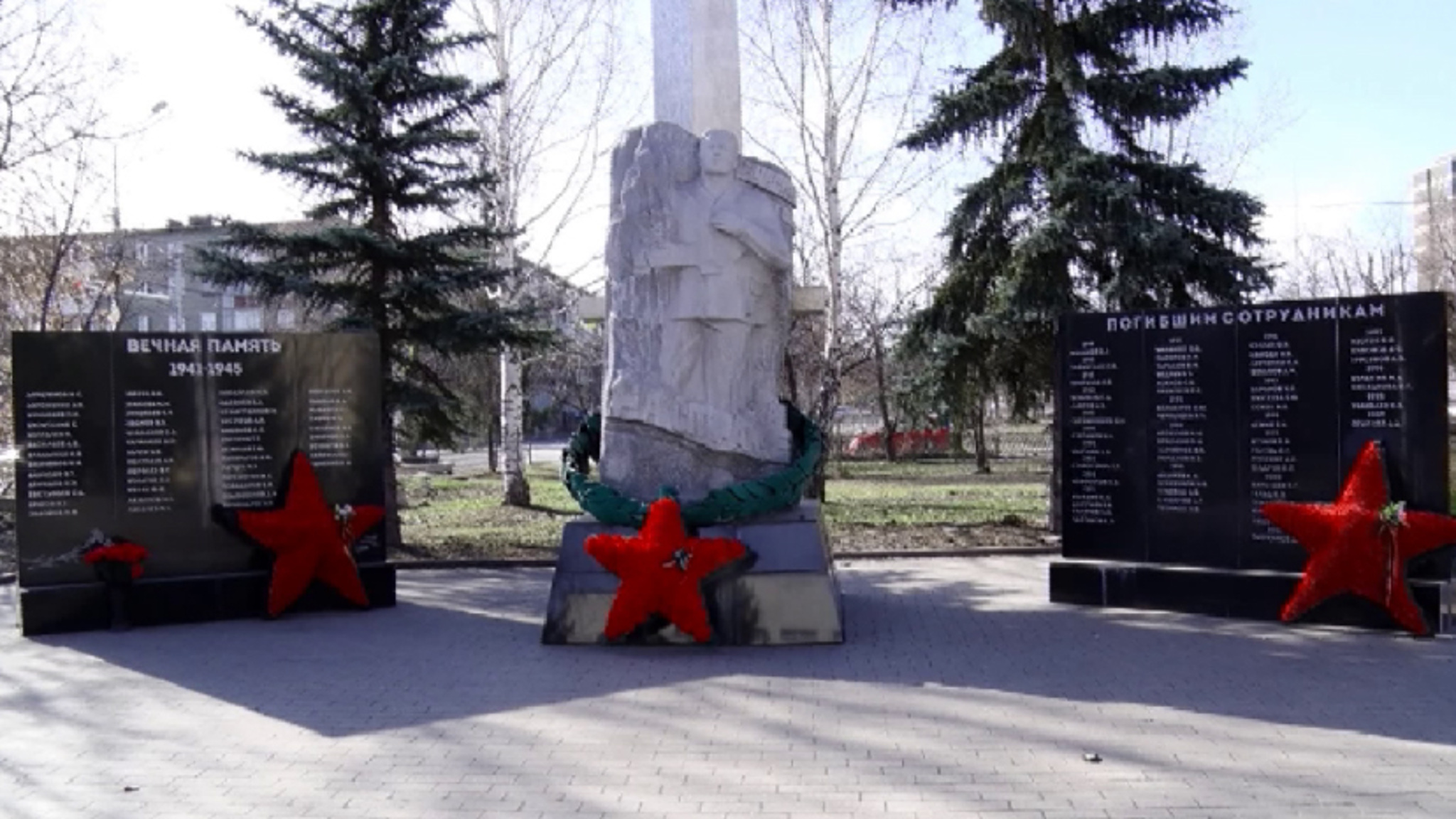 В Нижнем Тагиле проверяют состояние памятников ко Дню Победы