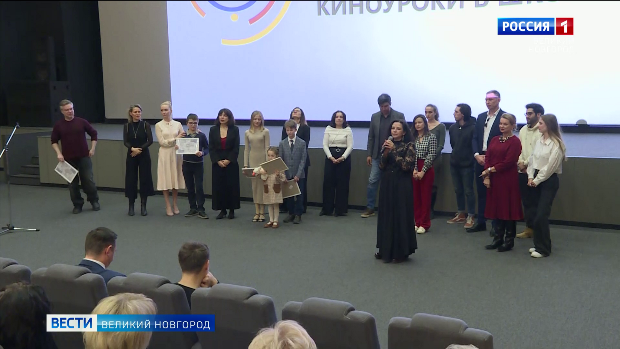 В Великом Новгороде прошла премьера короткометражного художественного фильма "Мамины сказки"