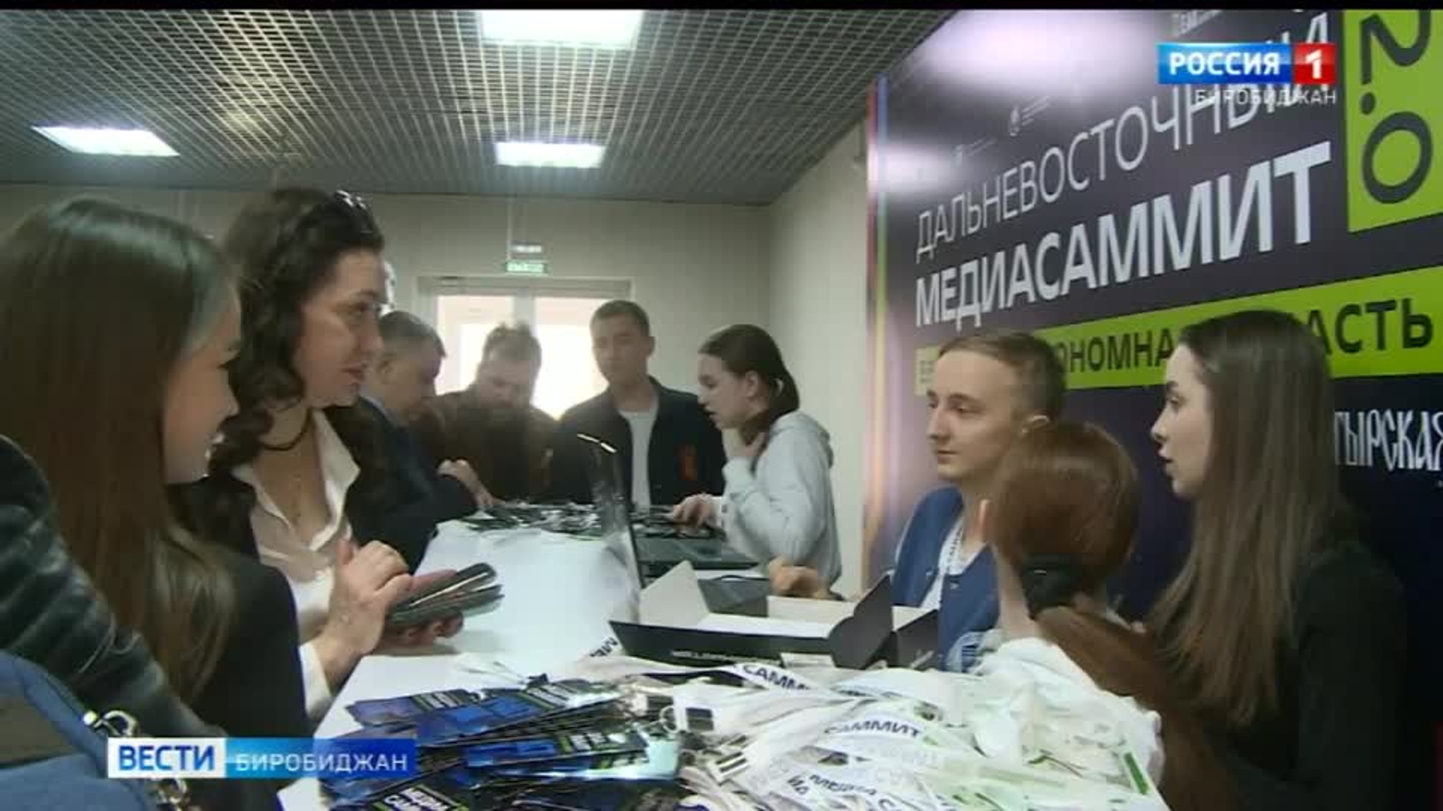 Еврейская автономия впервые принимает Дальневосточный МедиаСаммит