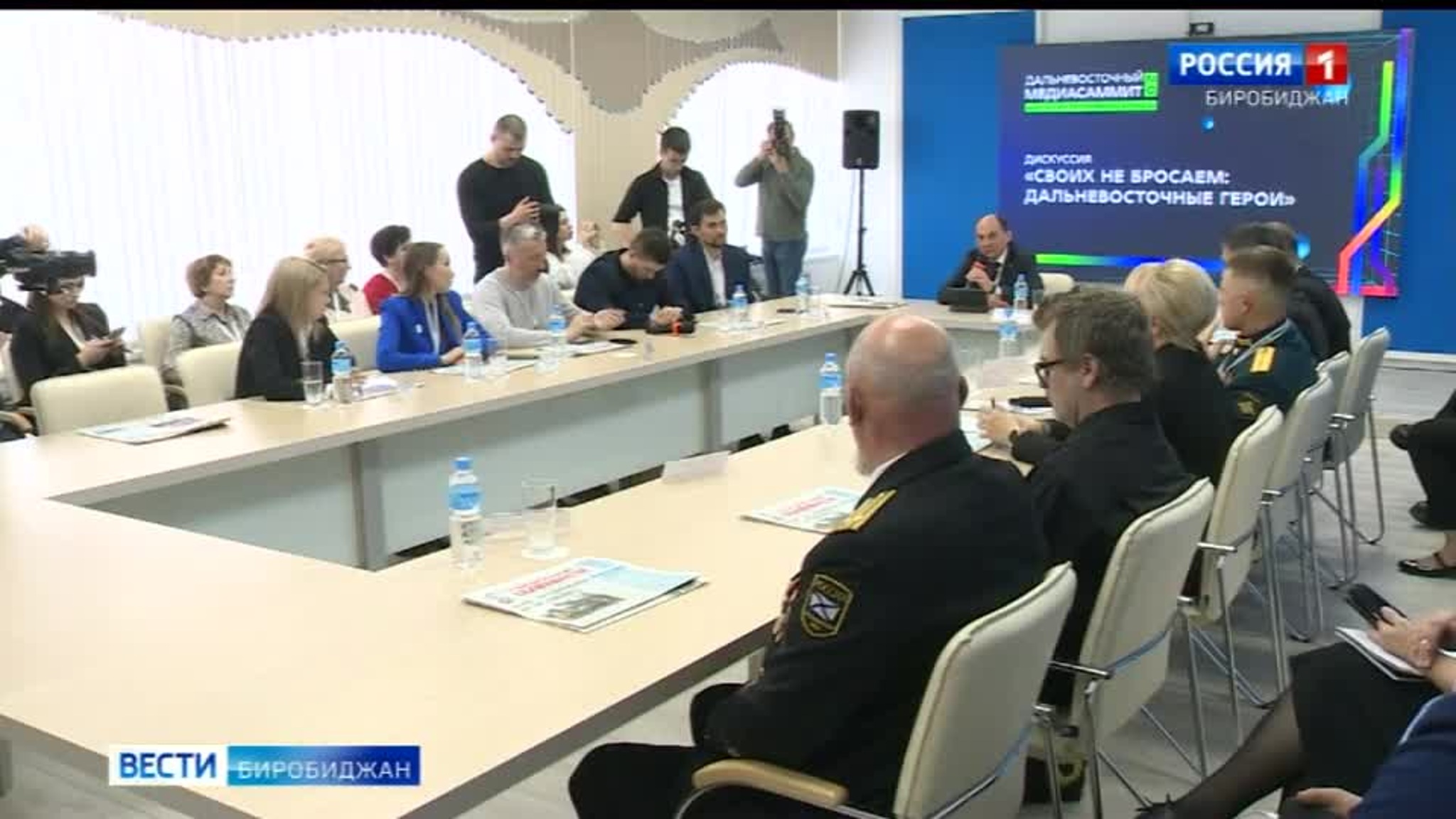 Увековечиванию на Дальнем Востоке памяти бойцов СВО посвятили дискуссию на МедиаСаммите
