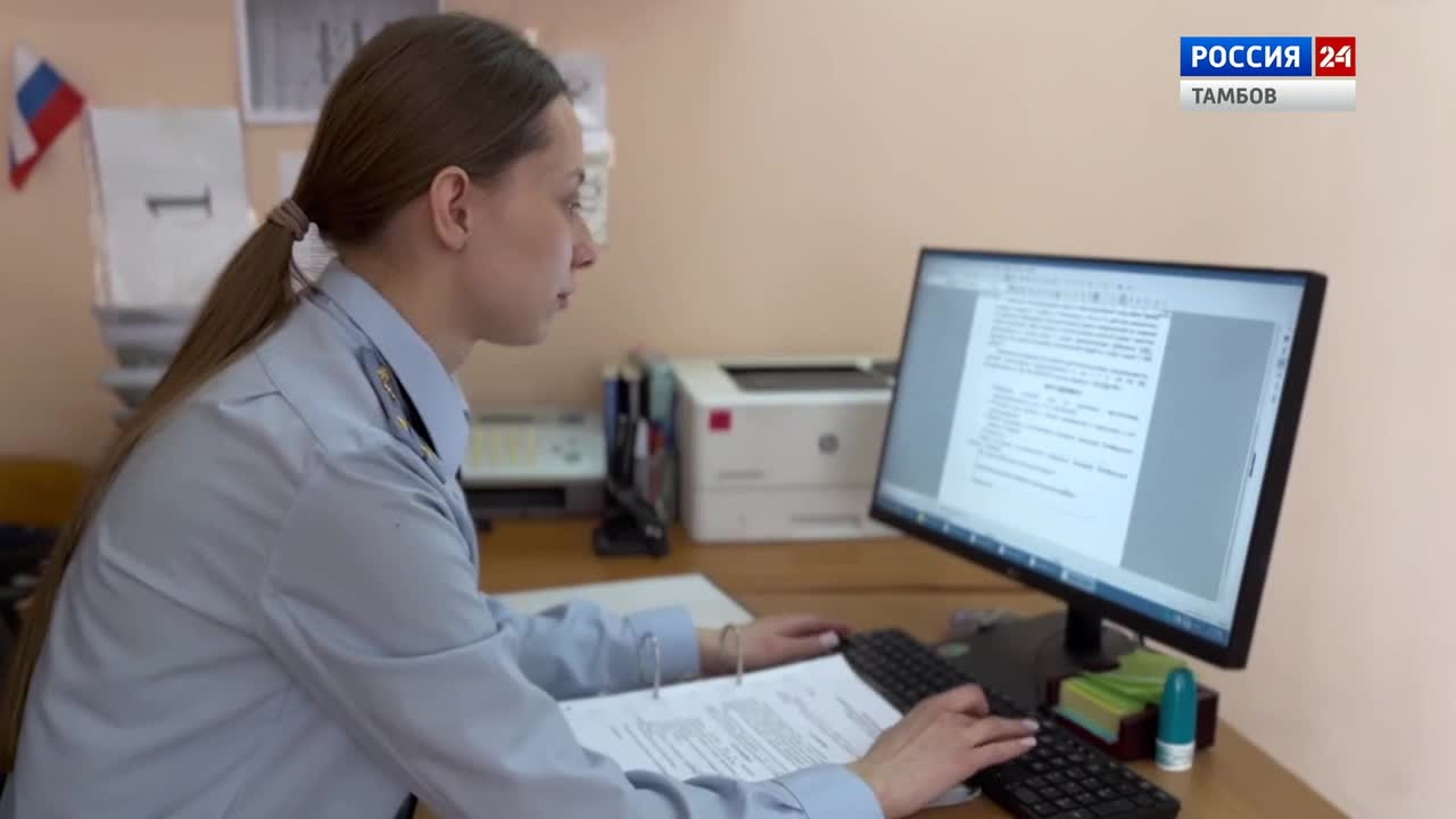Кража золотой цепочки за 100 000 рублей у собутыльника