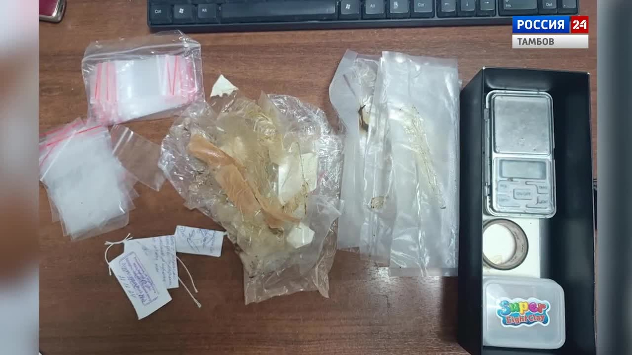 Двух жителей Моршанска ждёт суд за сбыт гашиша