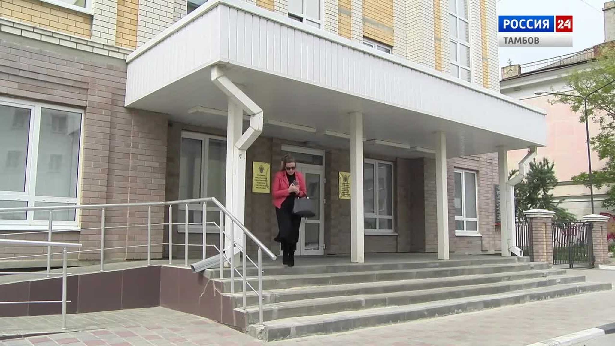 Мошенничество на 10 миллионов