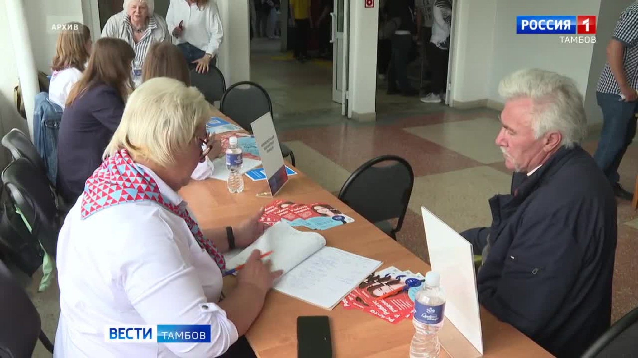 Работодатели предложат 2500 вакансий на Ярмарке трудоустройства