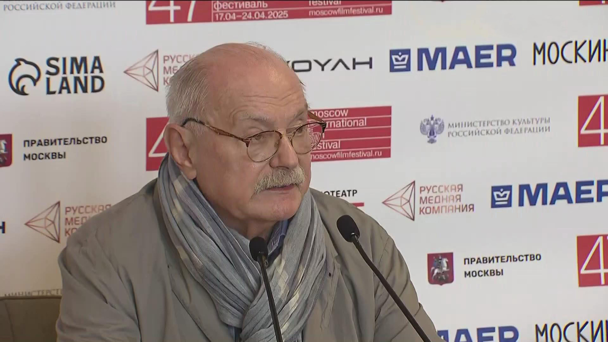 В столице стартует ММКФ