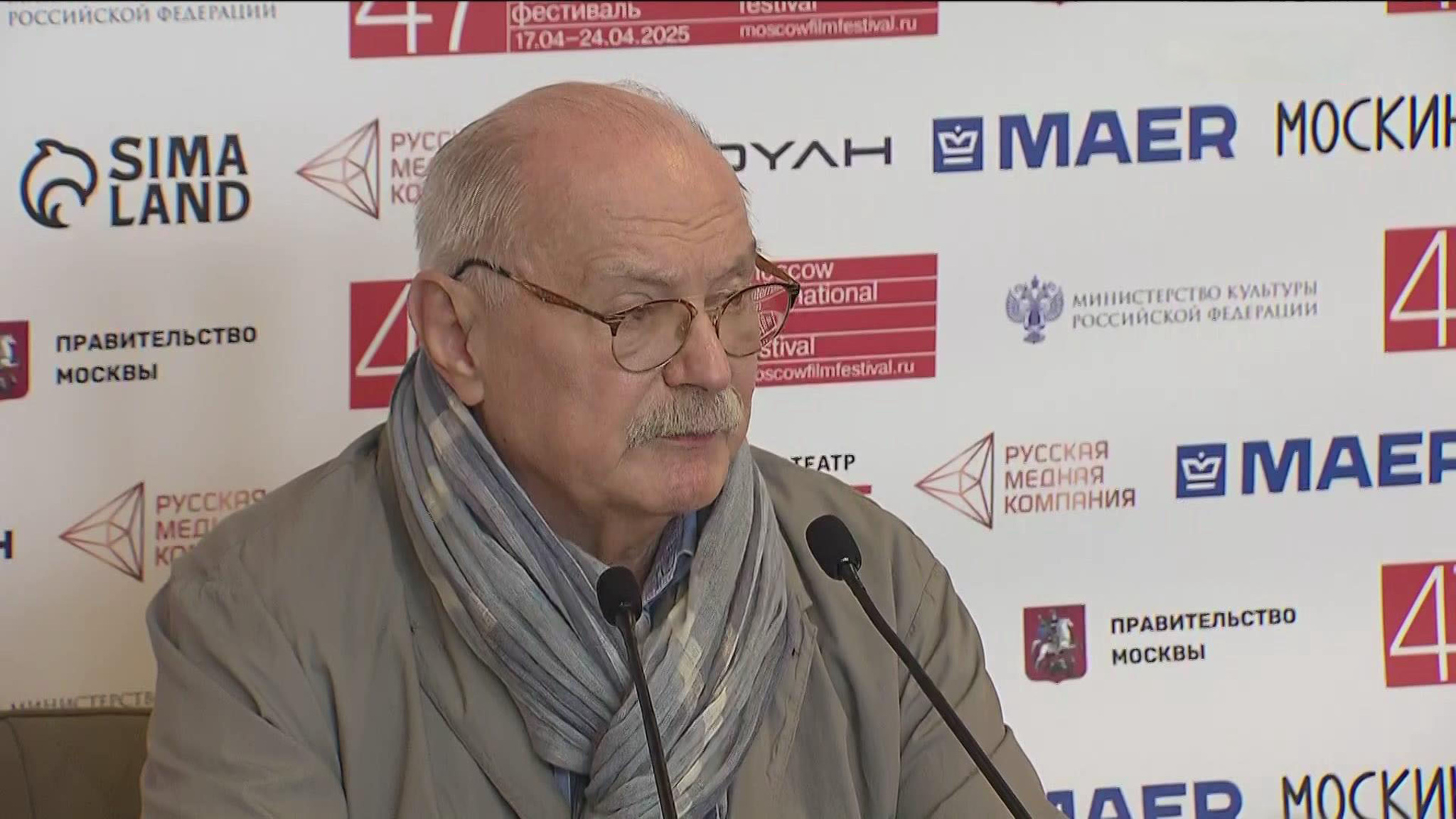 В столице открывается 47-й Московский международный кинофестиваль