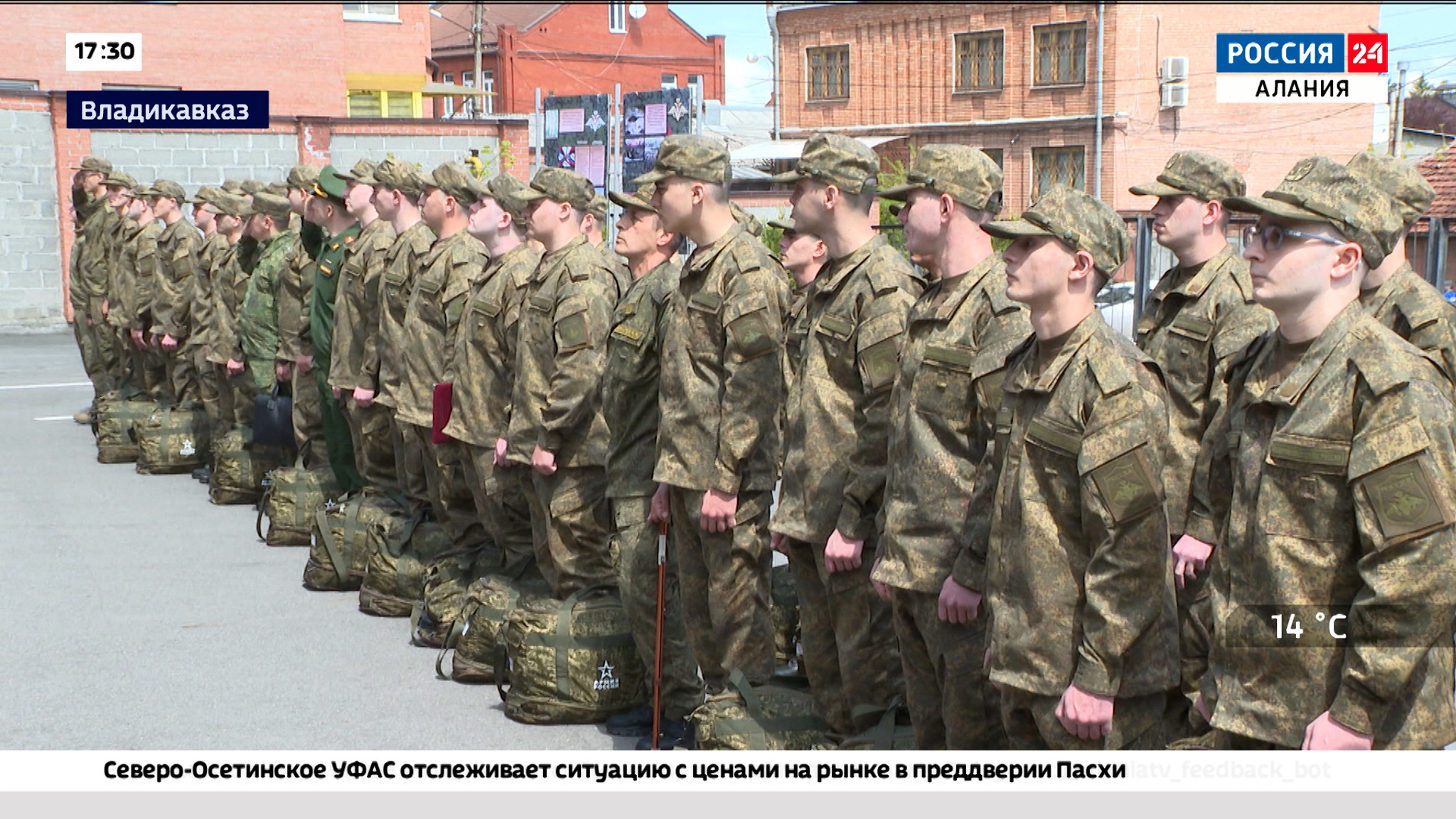 В Северной Осетии проводили группу новобранцев весеннего призыва