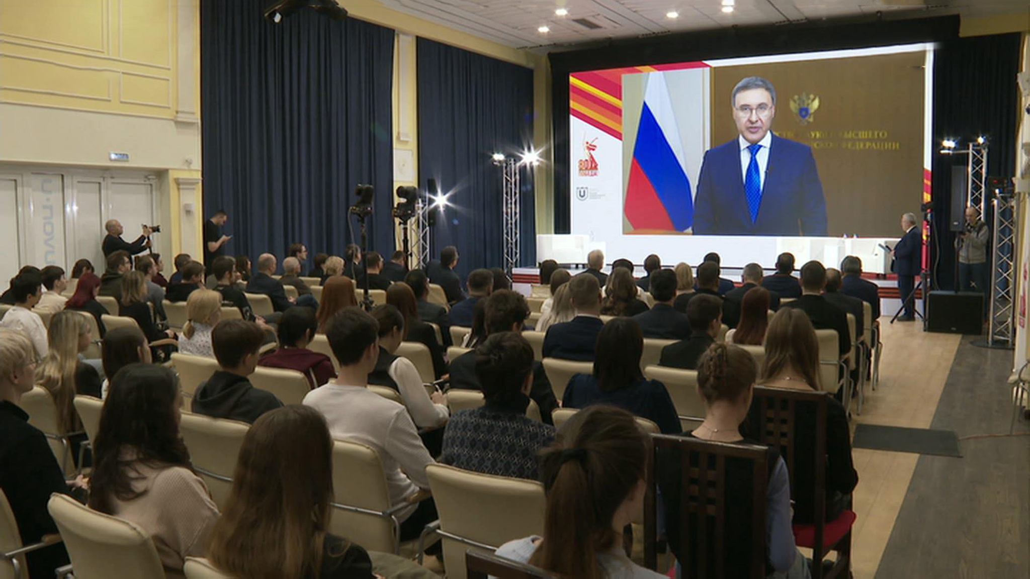 Форум в Томске: память сильнее оружия