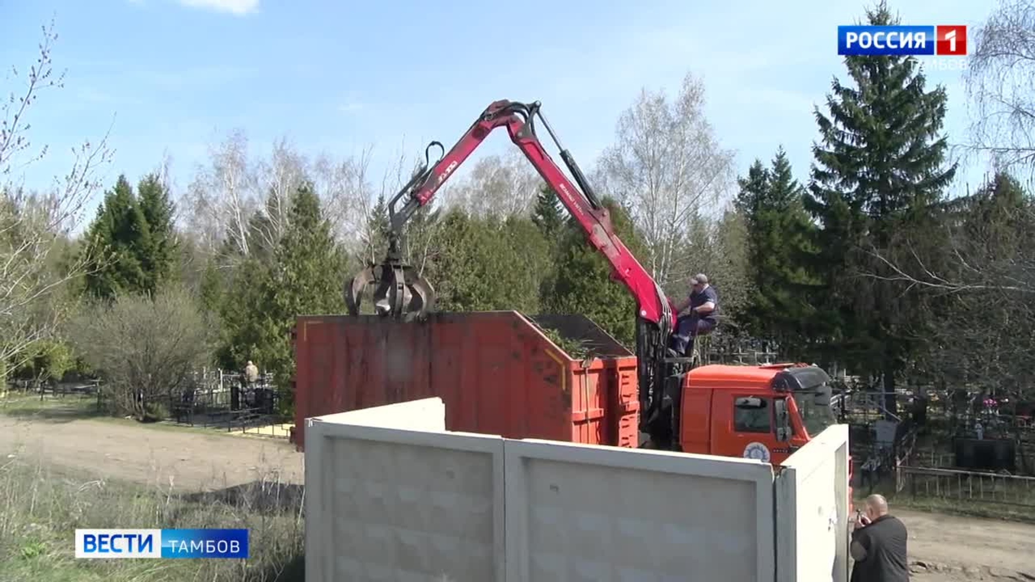 Вывоз мусора на Полынковском кладбище продолжается