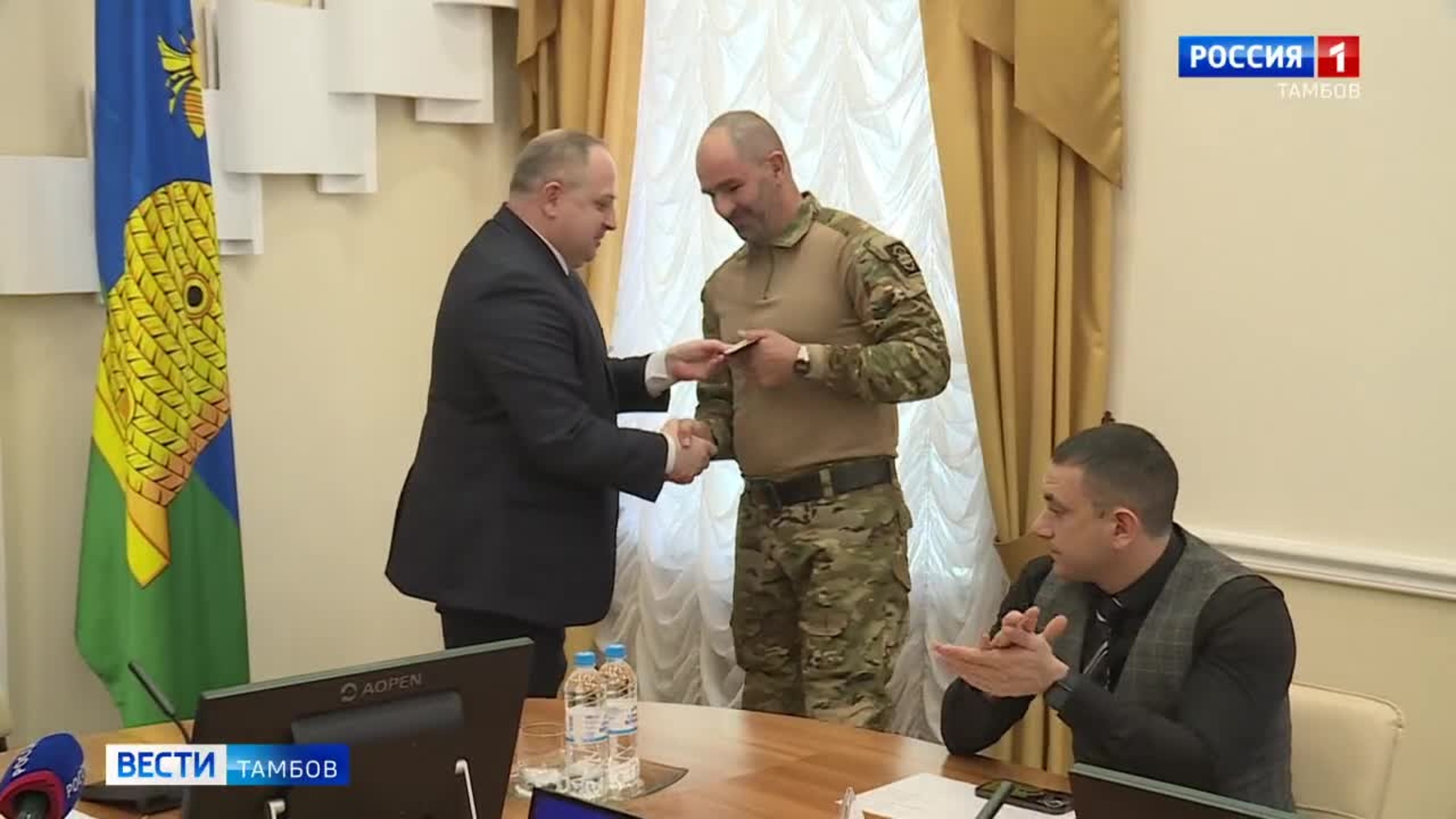 В администрации Тамбова обсудили актуальные вопросы, касающиеся Дня Великой Победы