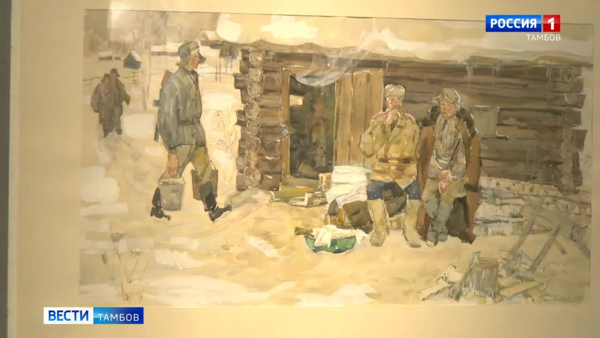 «Право на память»: в Картинной галерее представили новую экспозицию