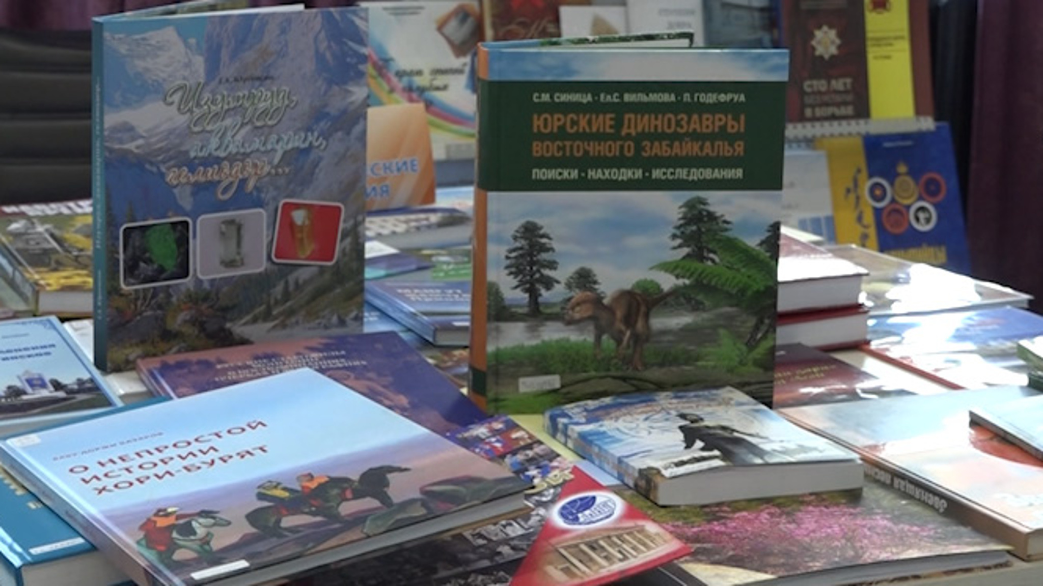 В Чите прошло награждение победителей конкурса «Забайкальская книга 2023-2024»