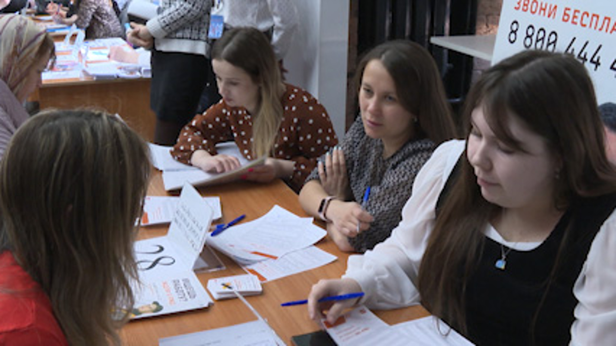 Ярмарка трудоустройства «Работа России. Время возможностей» прошла в Чите