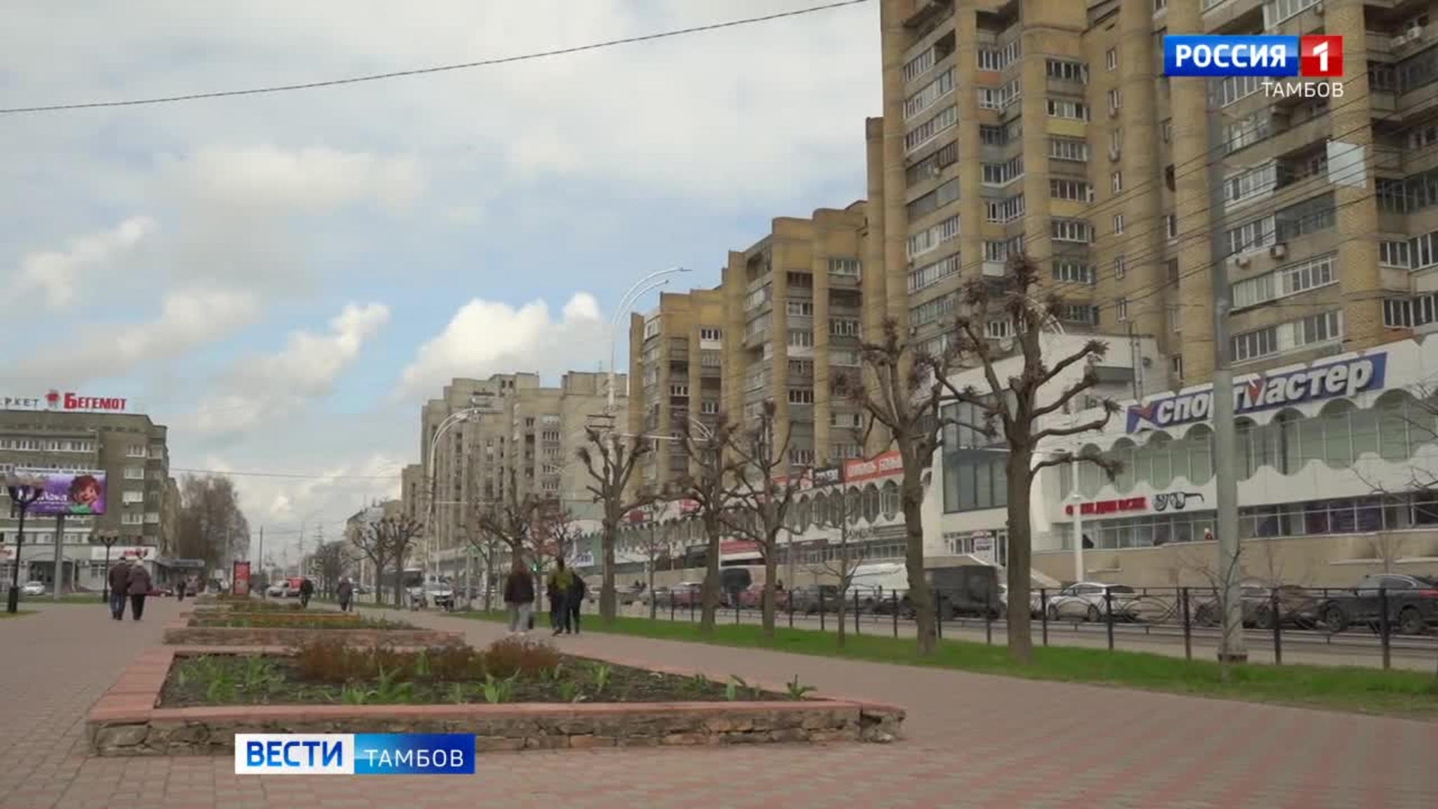 Сегодня в России отмечают День местного самоуправления