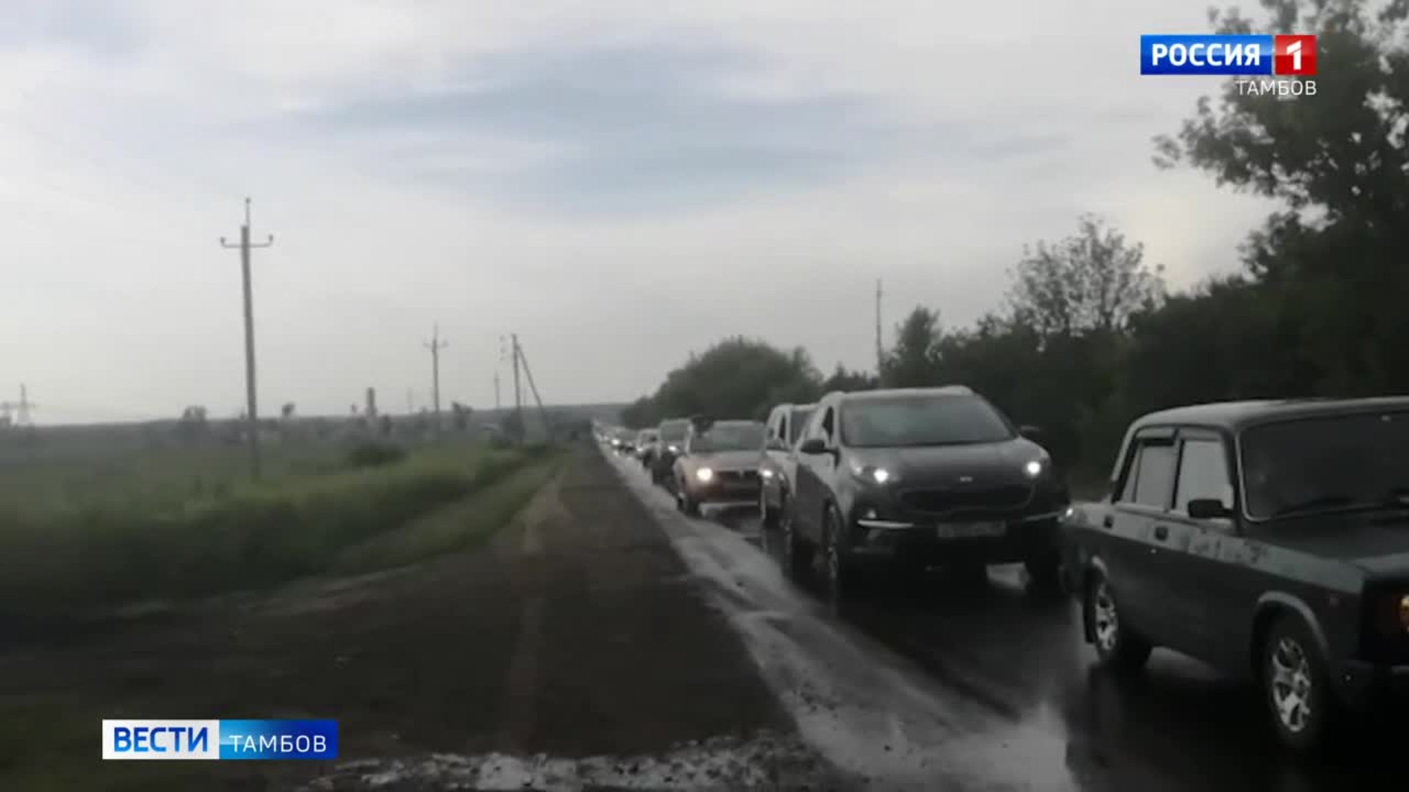 «Полоса безопасности». уДачный сезон