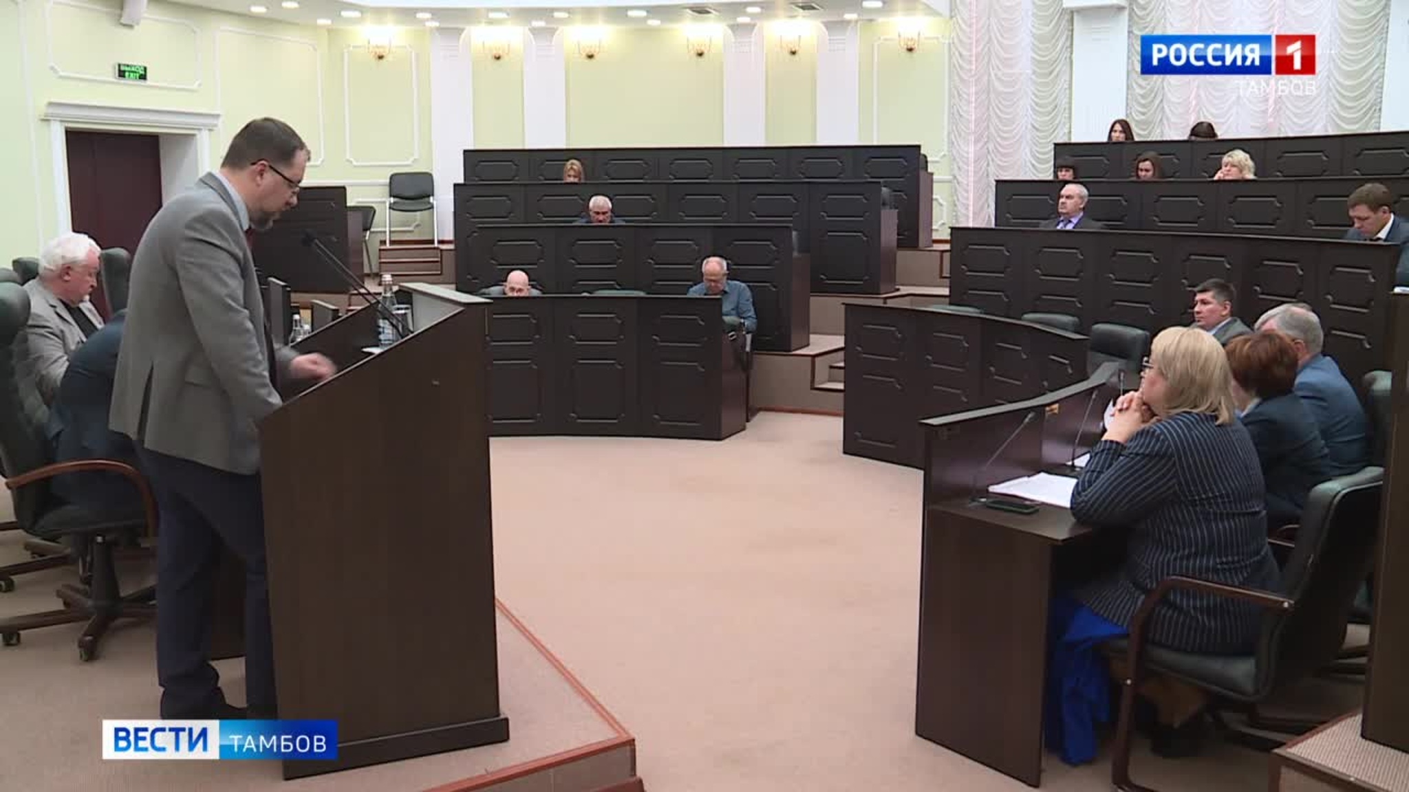 В областной Думе обсудили бюджет соцстрахования
