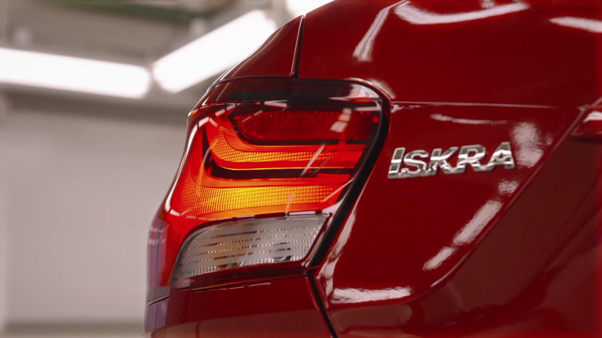 "АвтоВАЗ" пустил в серию Lada Iskra, продажи – в июле