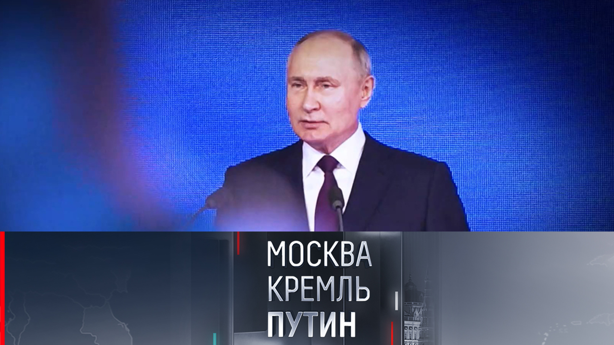 Путин встретится с султаном и проведет заседание Военно-промышленной комиссии