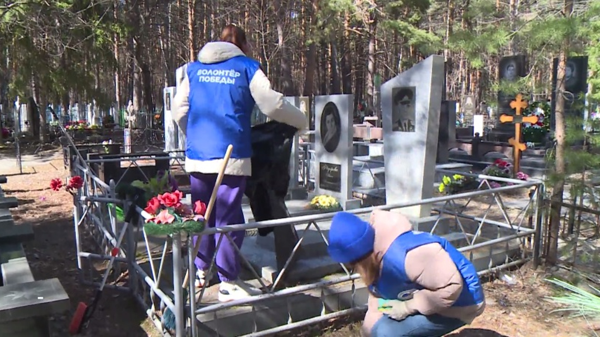 Тюменские "Волонтеры Победы"