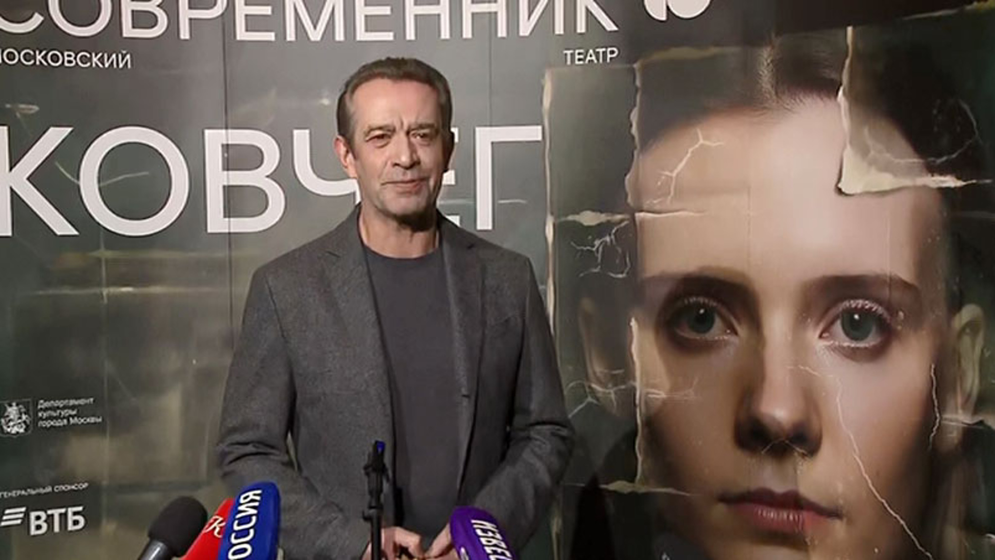 В "Современнике" по-новому поставили "Дневник Анны Франк"