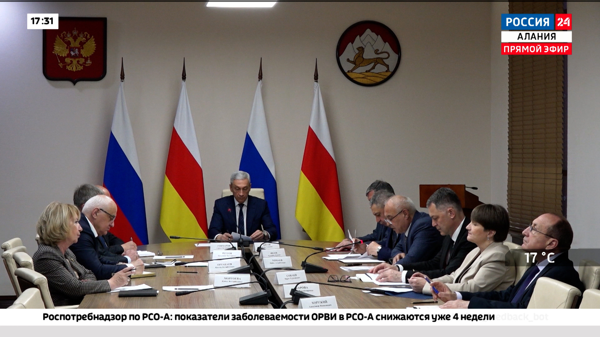 Аппаратное совещание: завершение отопительного сезона, посевная кампания, анализ работы медоборудования