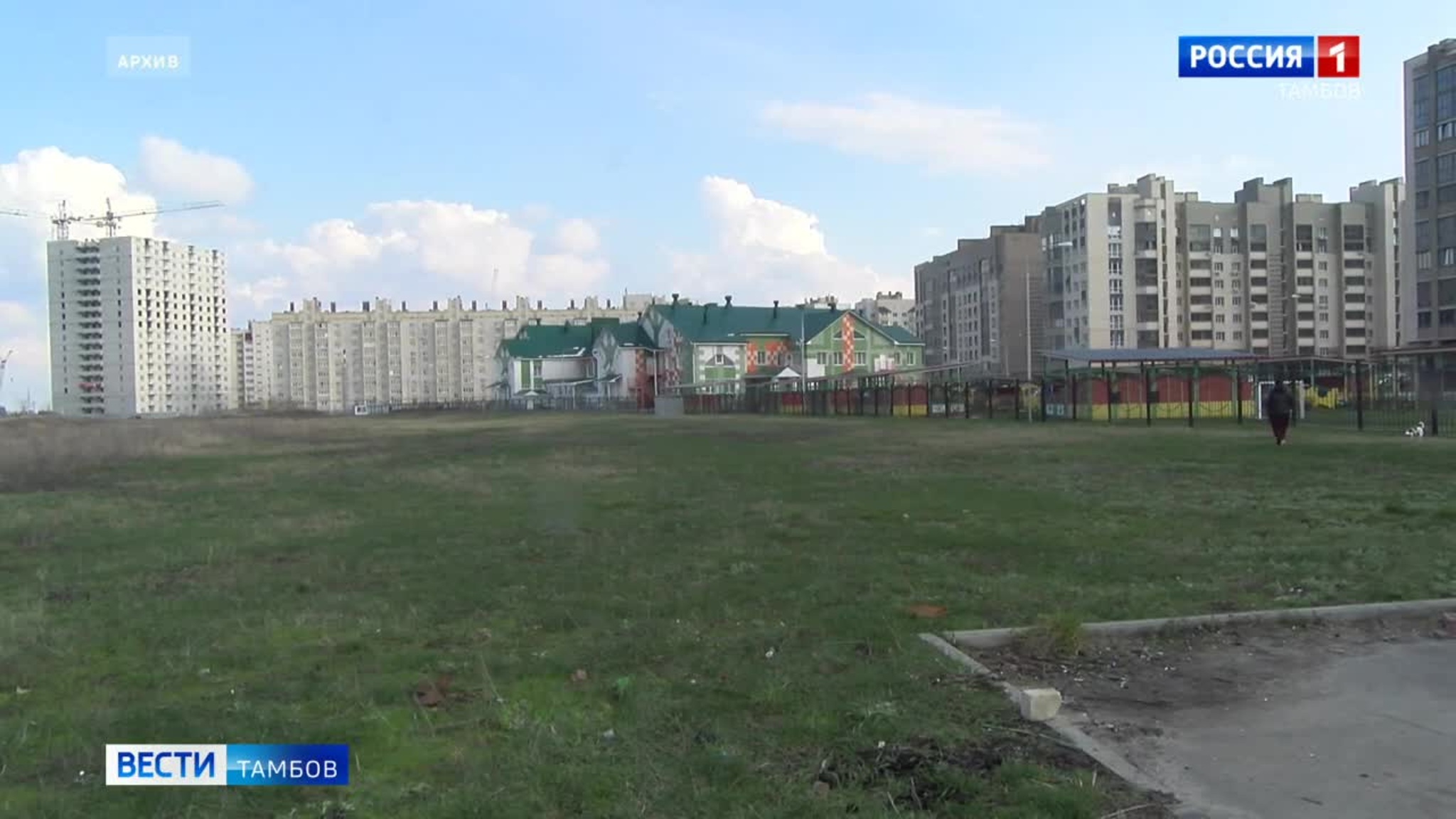 Дан старт голосованию за объекты благоустройства