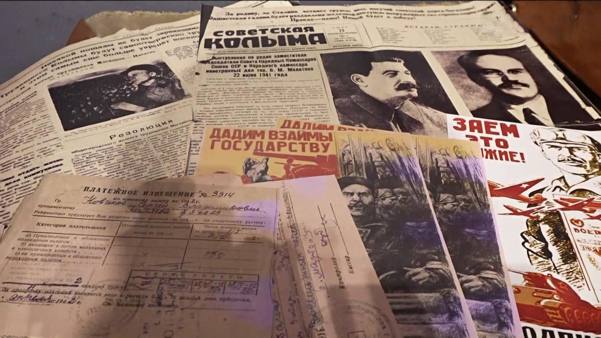 Магаданский краеведческий музей представляет две выставки к 80-летию Победы