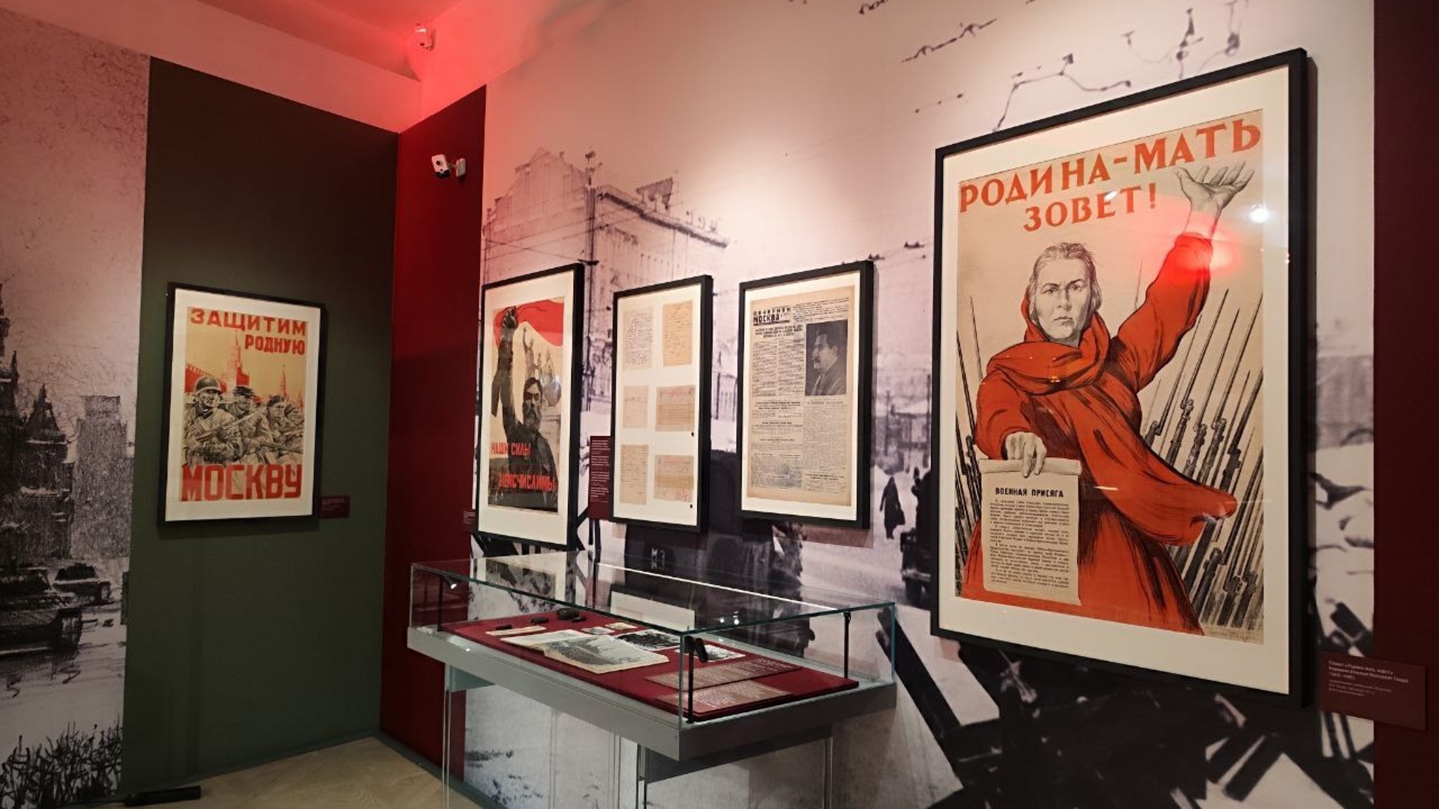 Выставка "Хранить вечно" открывается в Туле