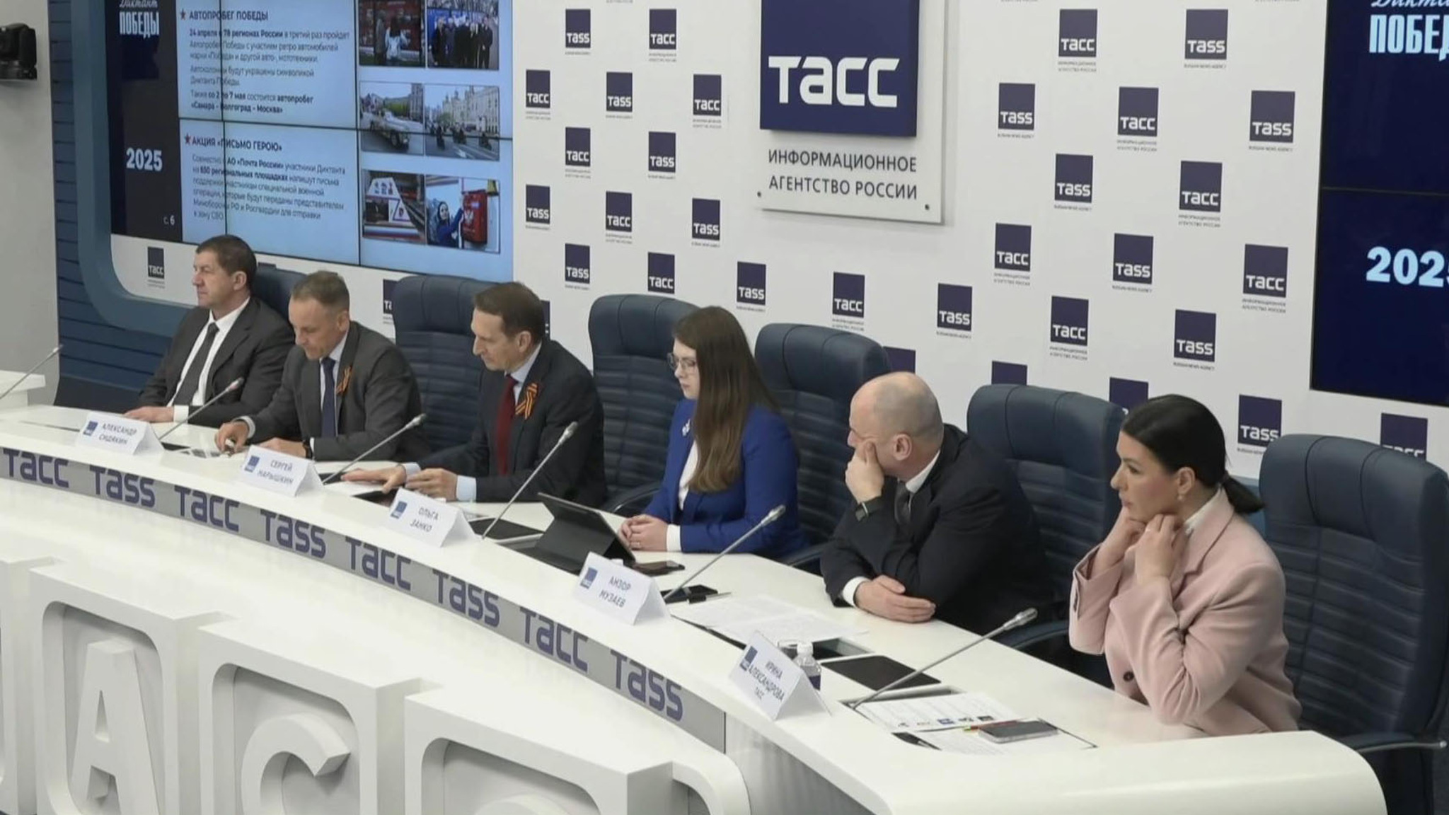 "Диктант Победы" пройдет более чем в 90 странах