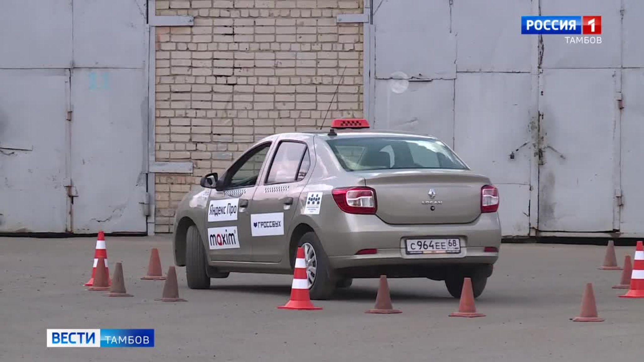 В Тамбове выбрали лучшего водителя такси