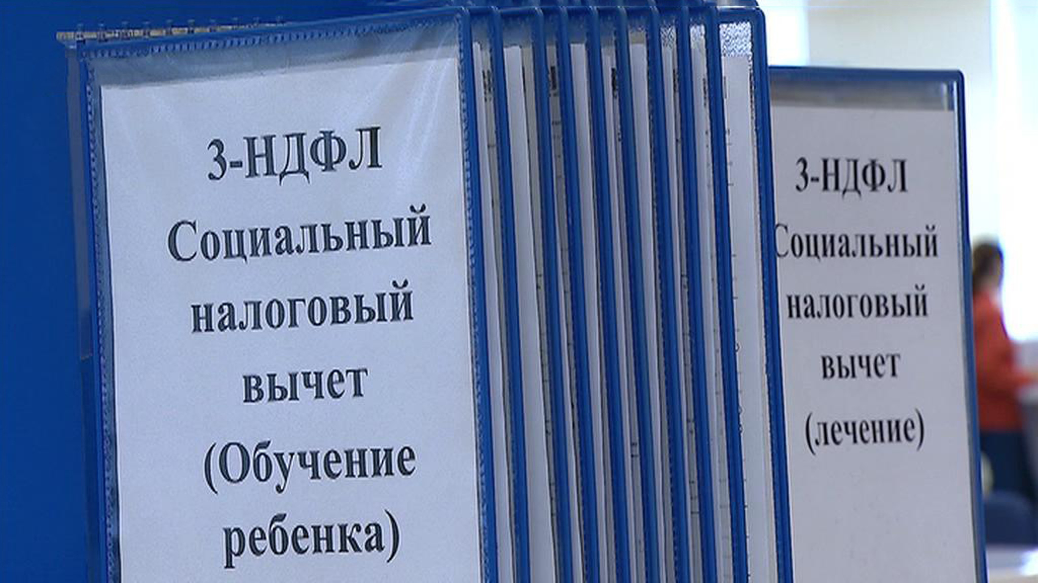 Сокрытие дохода от сдачи жилья в аренду грозит реальным сроком